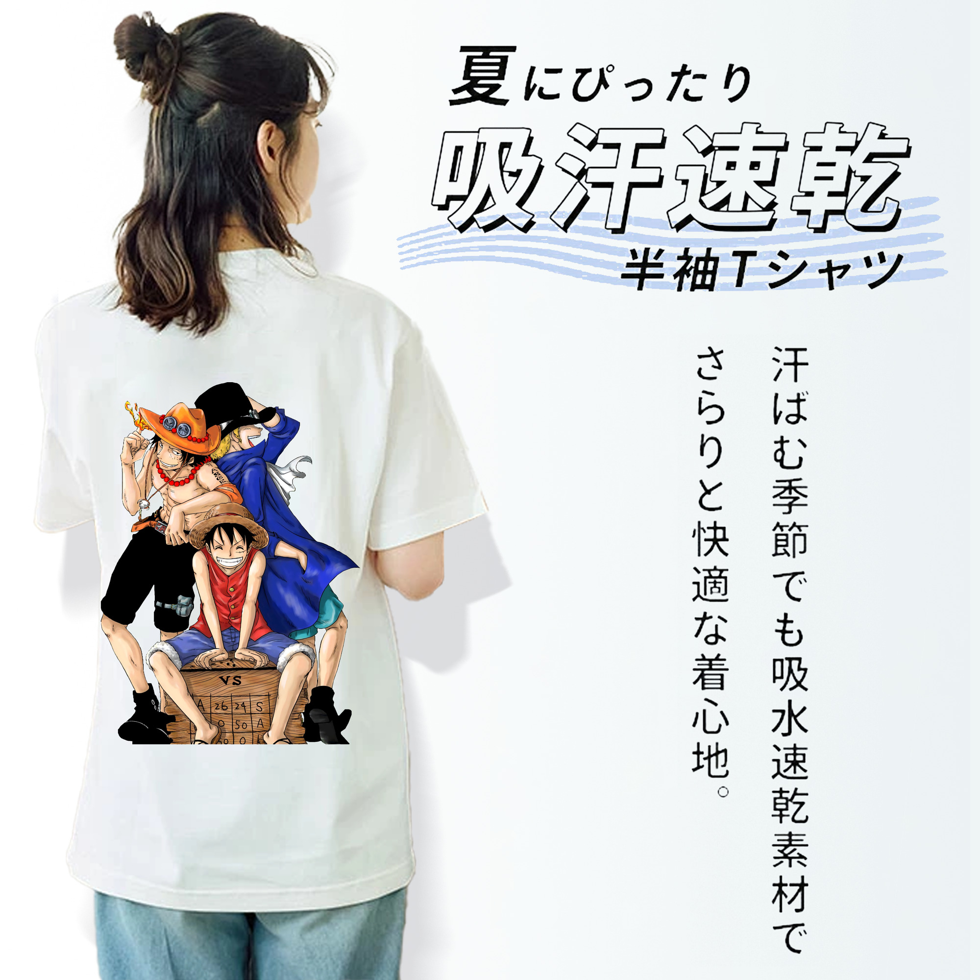 ワンピース モンキー・D・ルフィ ONE PIECE Monkey D. Luffy レディース半袖Tシャツ(バックプリント)