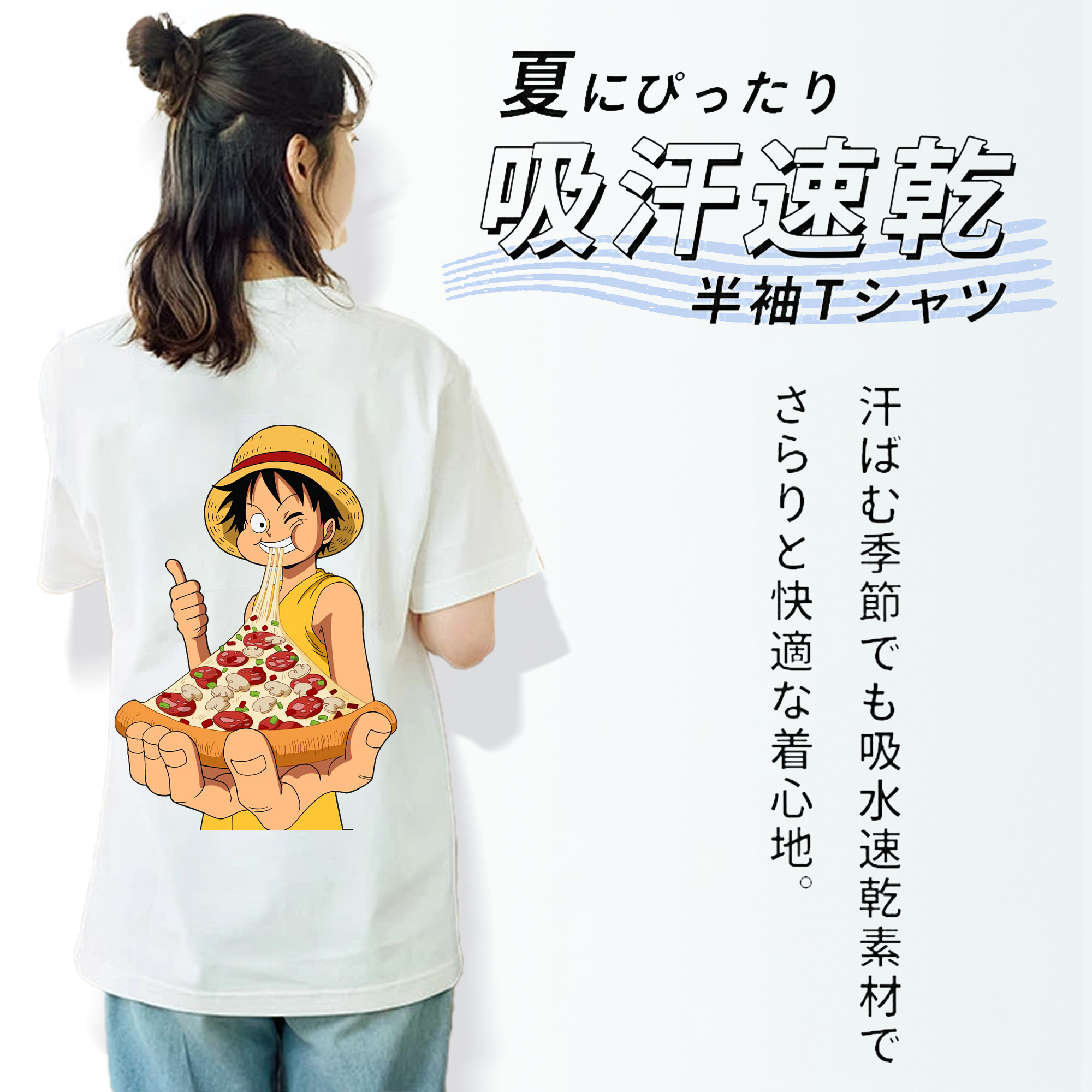 ワンピース モンキー・D・ルフィ ONE PIECE Monkey D. Luffy レディース半袖Tシャツ(バックプリント)