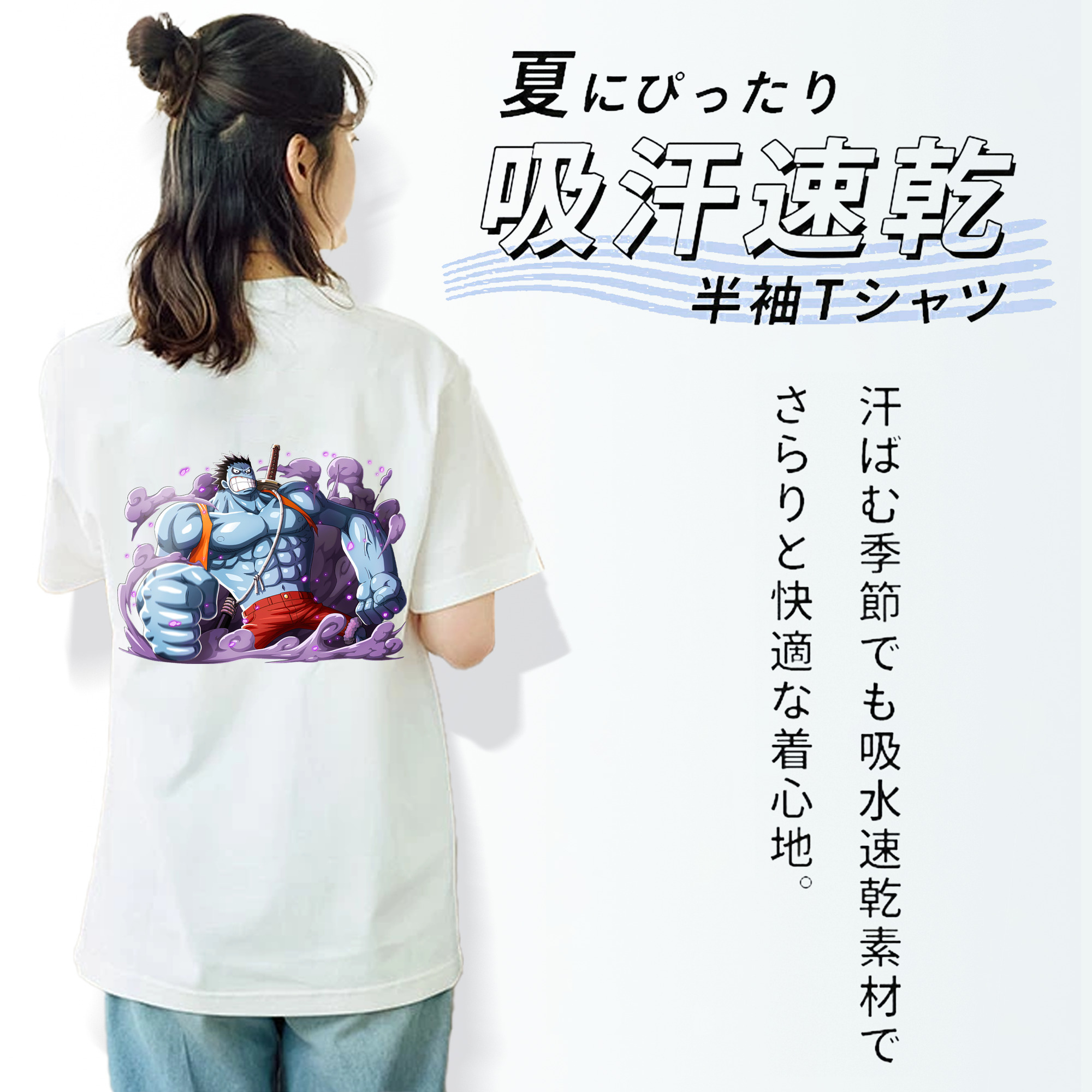 ワンピース モンキー・D・ルフィ ONE PIECE Monkey D. Luffy レディース半袖Tシャツ(バックプリント)