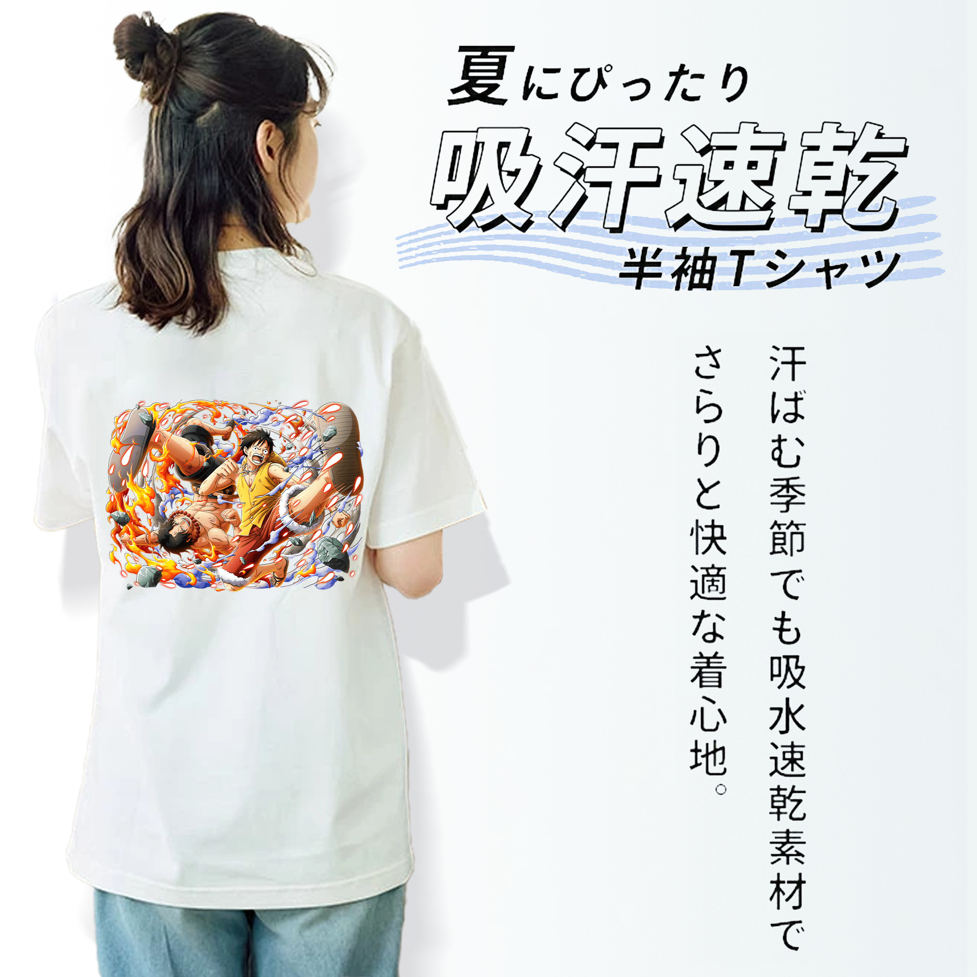 ワンピース モンキー・D・ルフィ ONE PIECE Monkey D. Luffy レディース半袖Tシャツ(バックプリント)