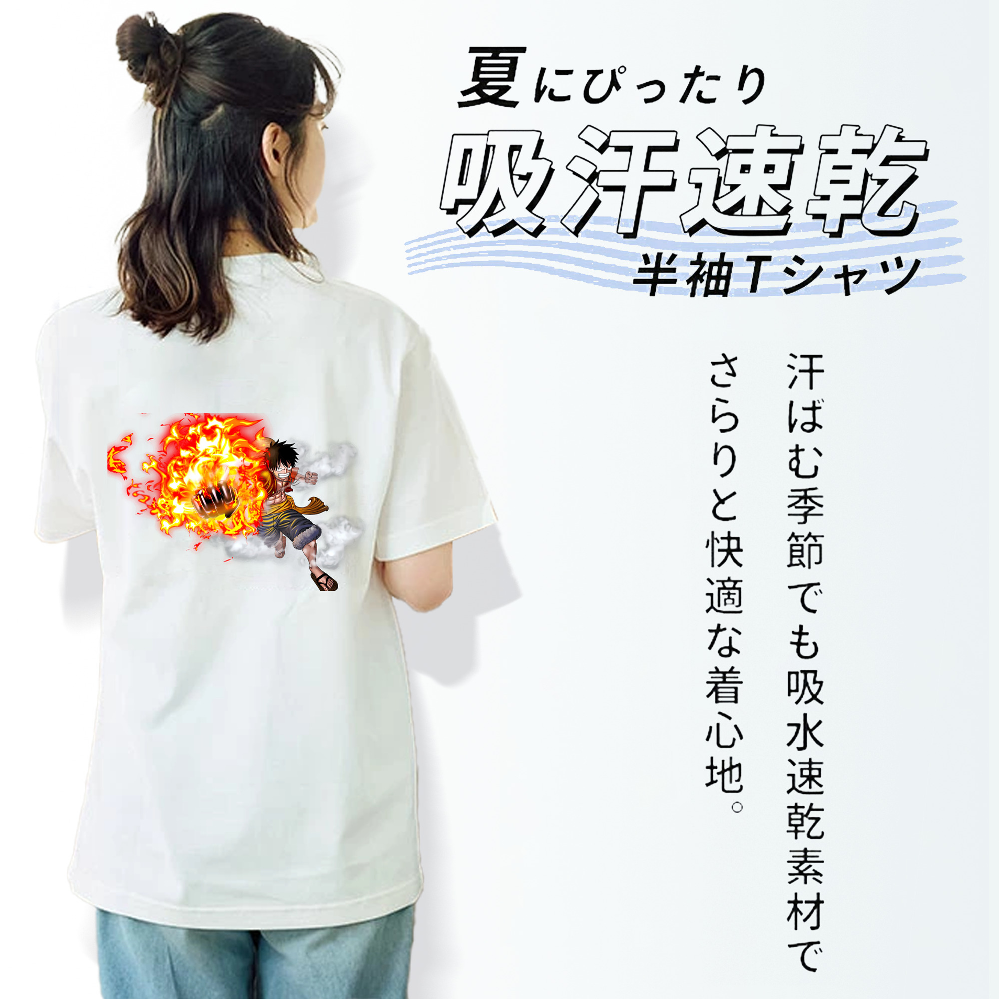 ワンピース モンキー・D・ルフィ ONE PIECE Monkey D. Luffy レディース半袖Tシャツ(バックプリント)