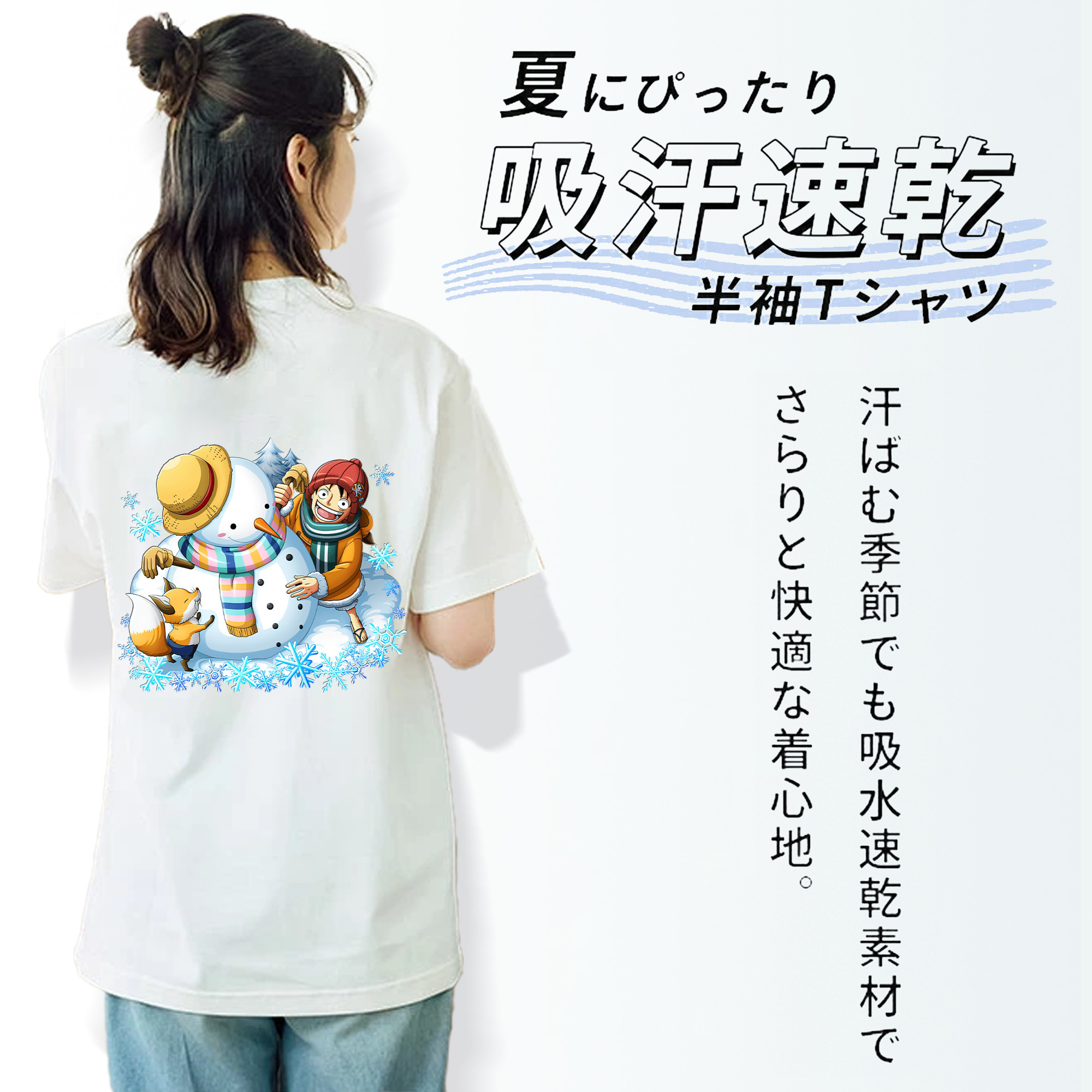 ワンピース モンキー・D・ルフィ ONE PIECE Monkey D. Luffy レディース半袖Tシャツ(バックプリント)