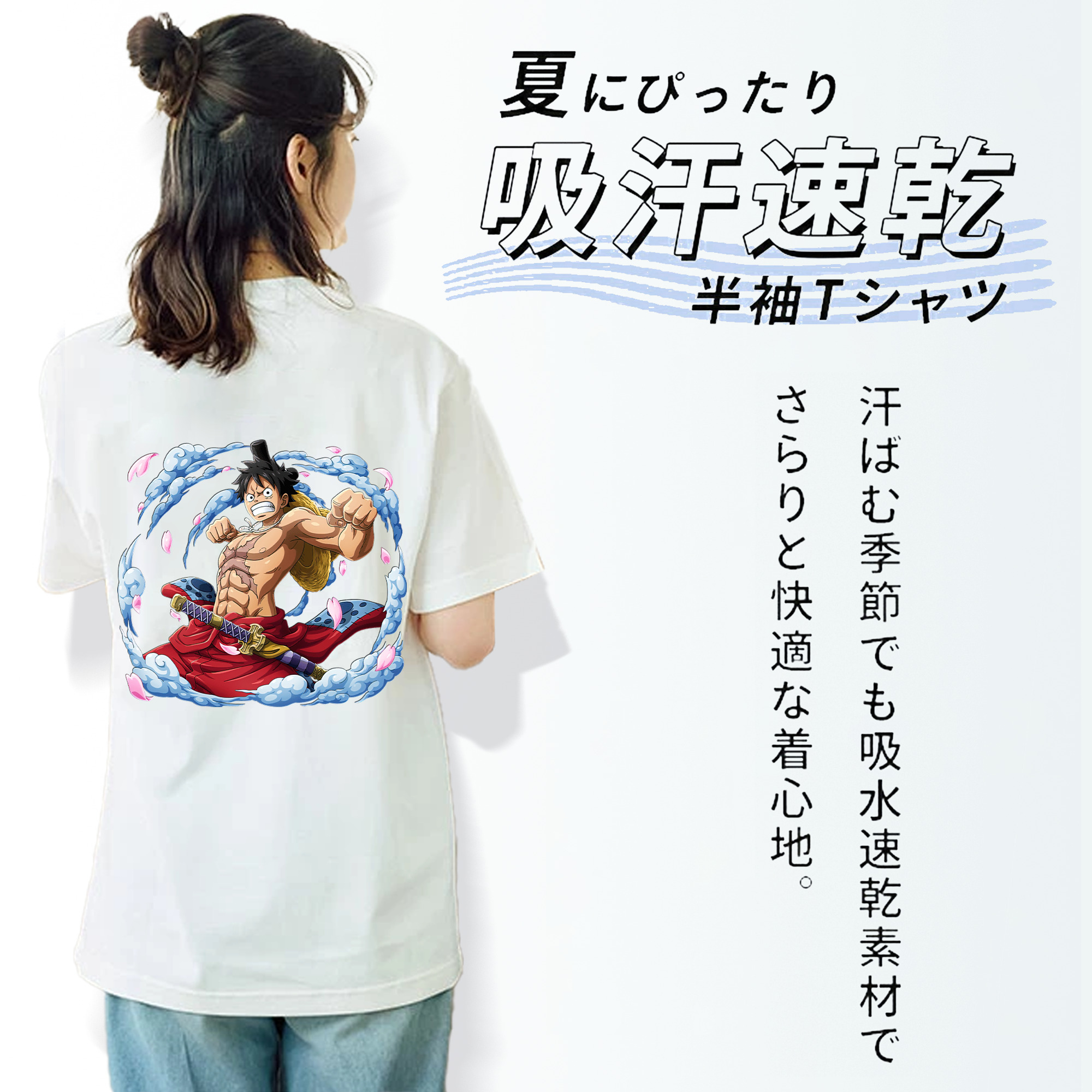 ワンピース モンキー・D・ルフィ ONE PIECE Monkey D. Luffy レディース半袖Tシャツ(バックプリント)
