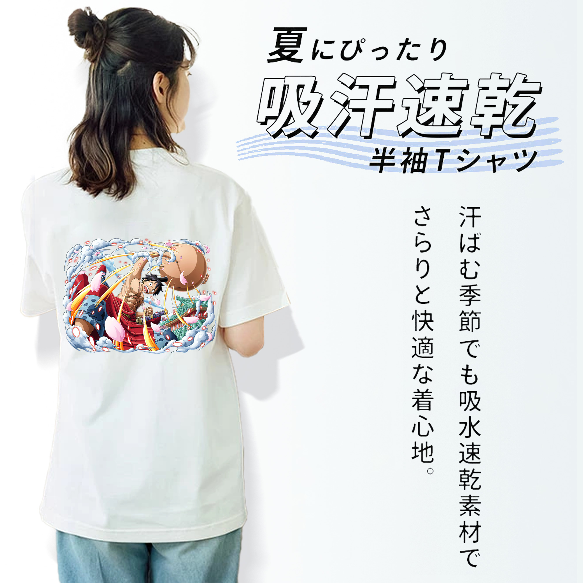 ワンピース モンキー・D・ルフィ ONE PIECE Monkey D. Luffy レディース半袖Tシャツ(バックプリント)
