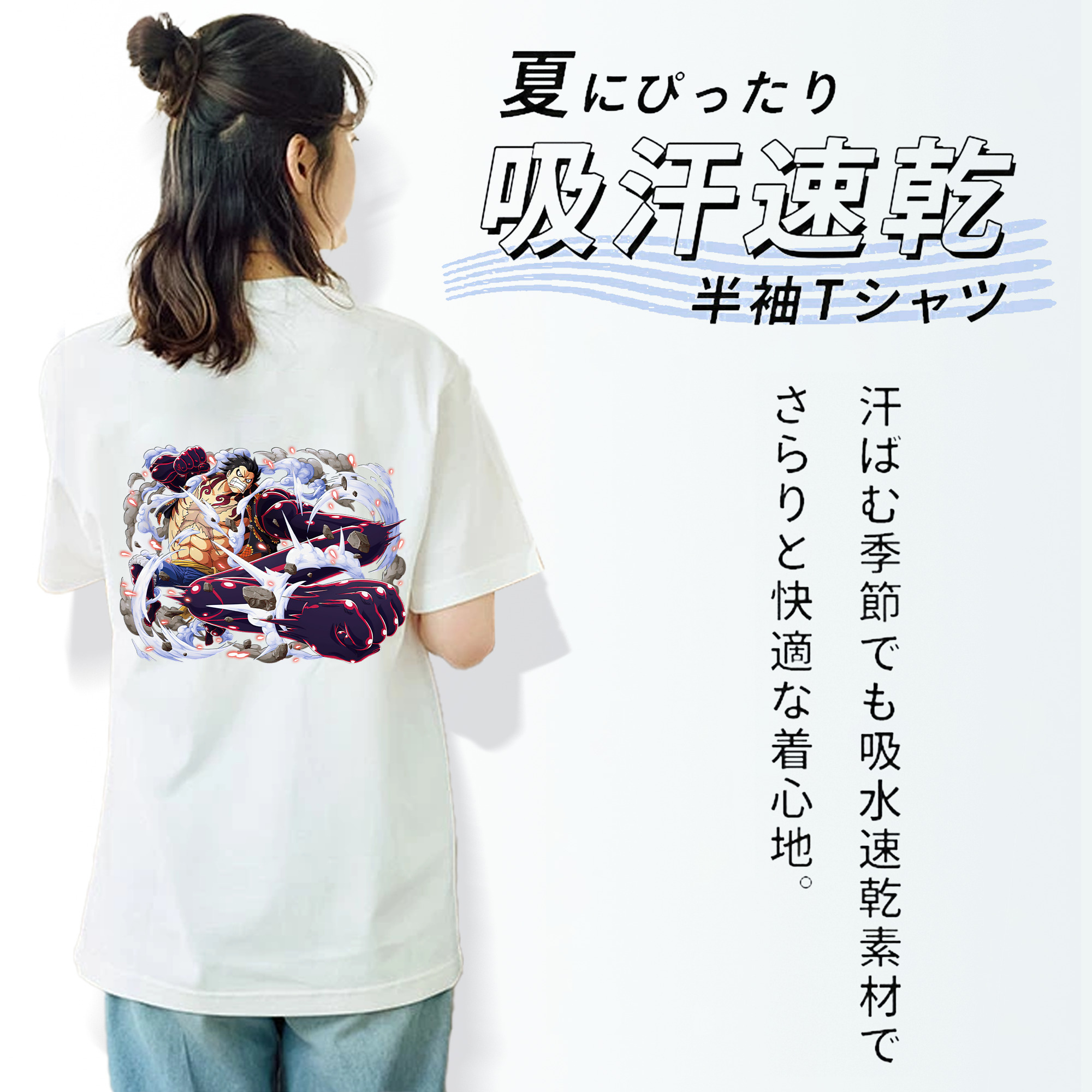 ワンピース モンキー・D・ルフィ ONE PIECE Monkey D. Luffy レディース半袖Tシャツ(バックプリント)