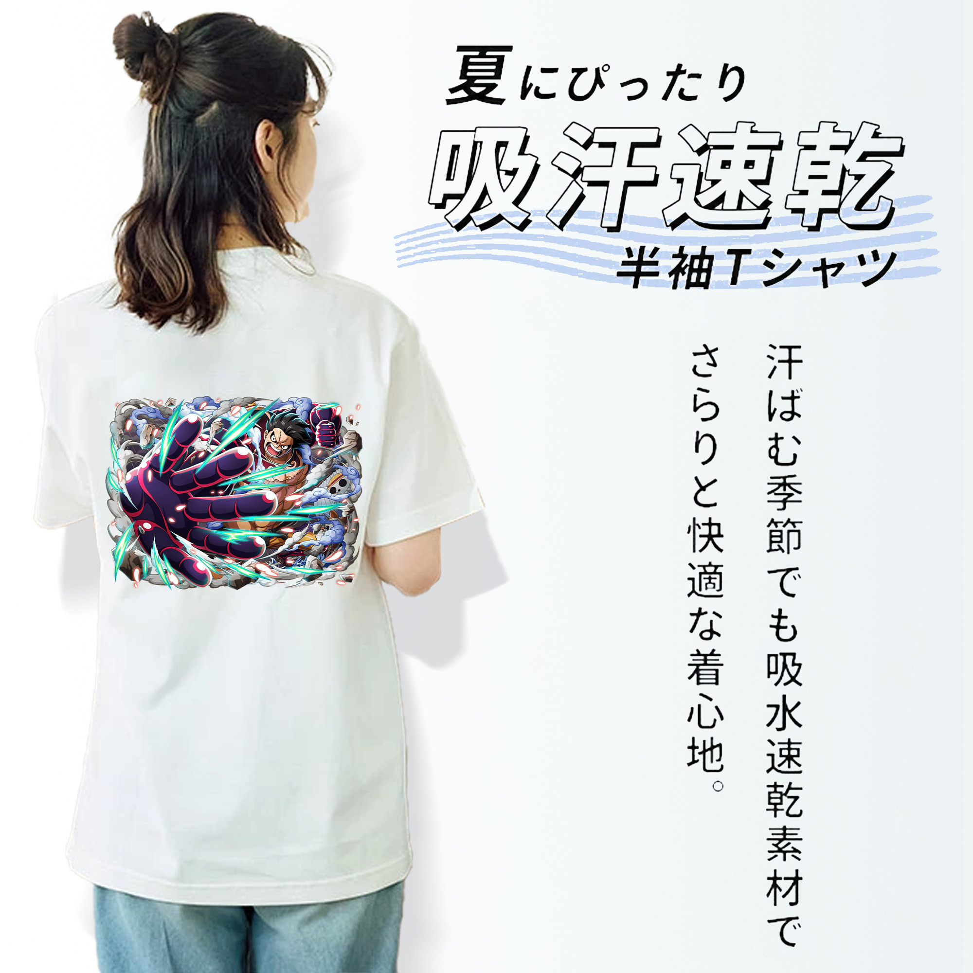 ワンピース モンキー・D・ルフィ ONE PIECE Monkey D. Luffy レディース半袖Tシャツ(バックプリント)