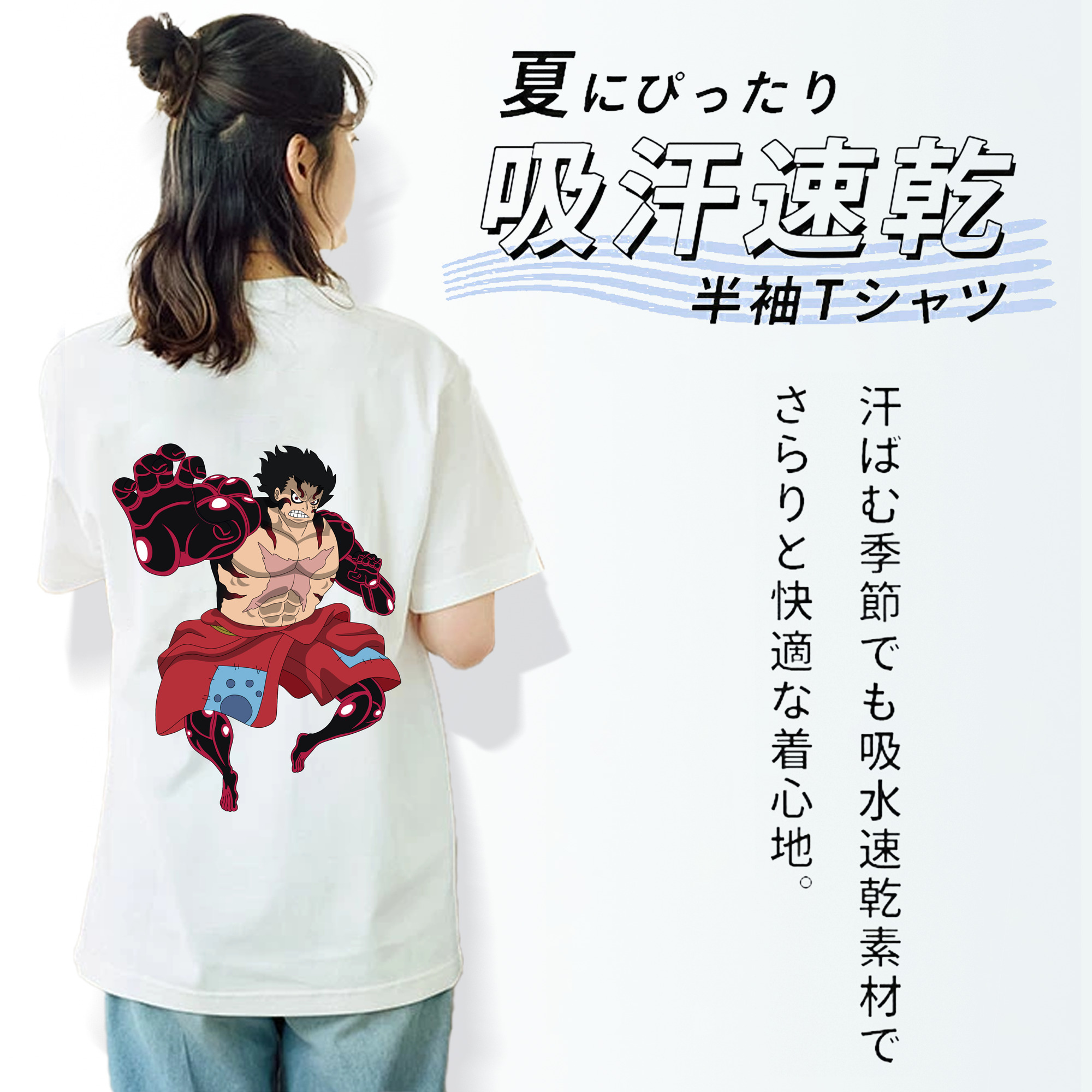 ワンピース モンキー・D・ルフィ ONE PIECE Monkey D. Luffy レディース半袖Tシャツ(バックプリント)