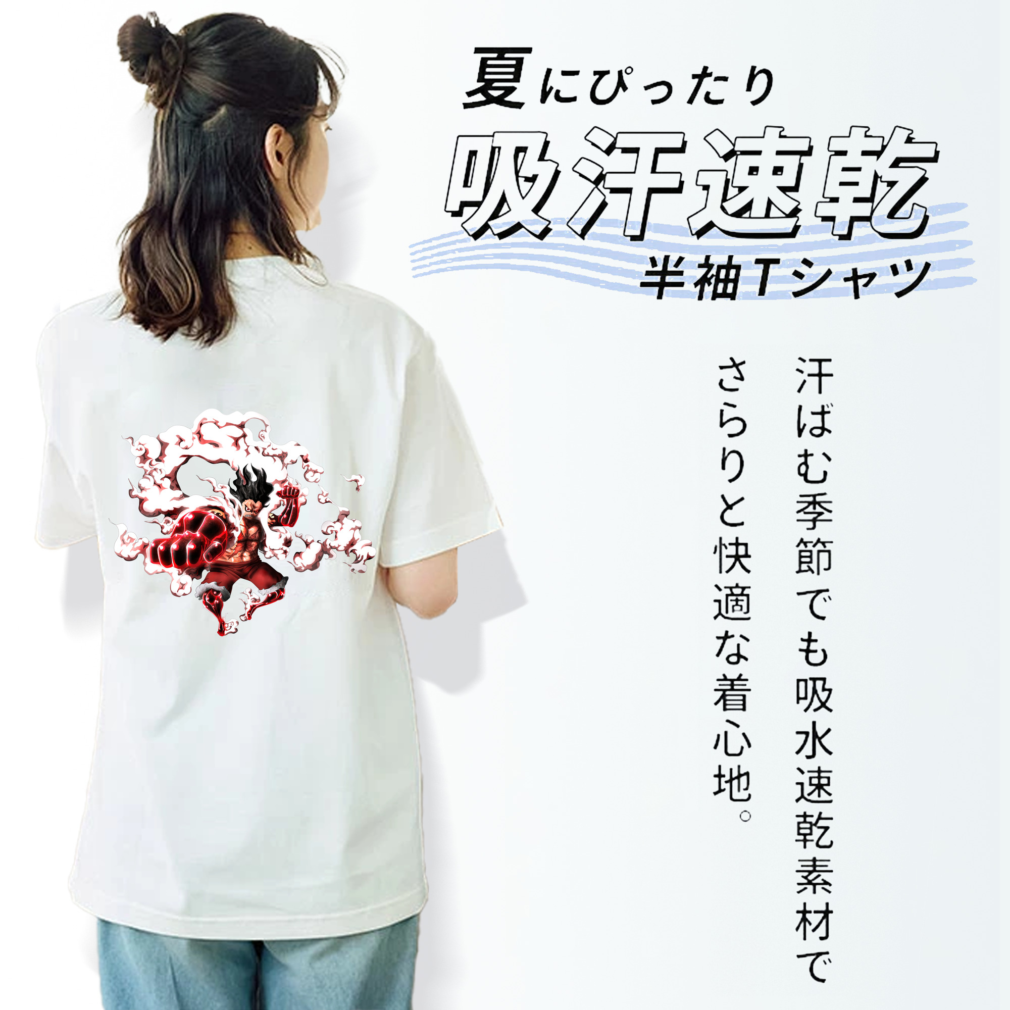 ワンピース モンキー・D・ルフィ ONE PIECE Monkey D. Luffy レディース半袖Tシャツ(バックプリント)