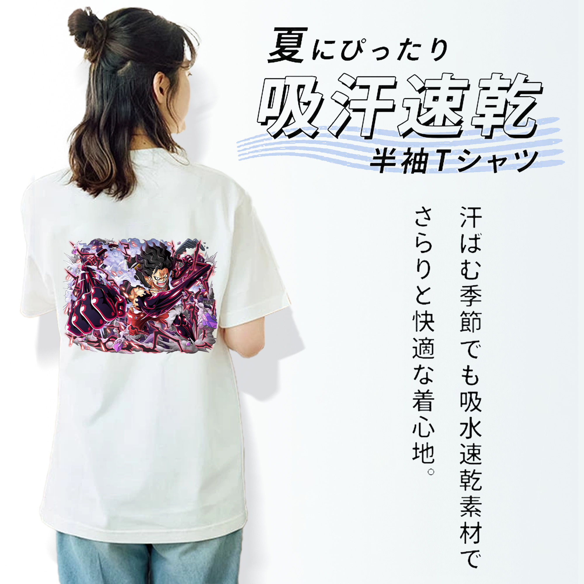 ワンピース モンキー・D・ルフィ ONE PIECE Monkey D. Luffy レディース半袖Tシャツ(バックプリント)