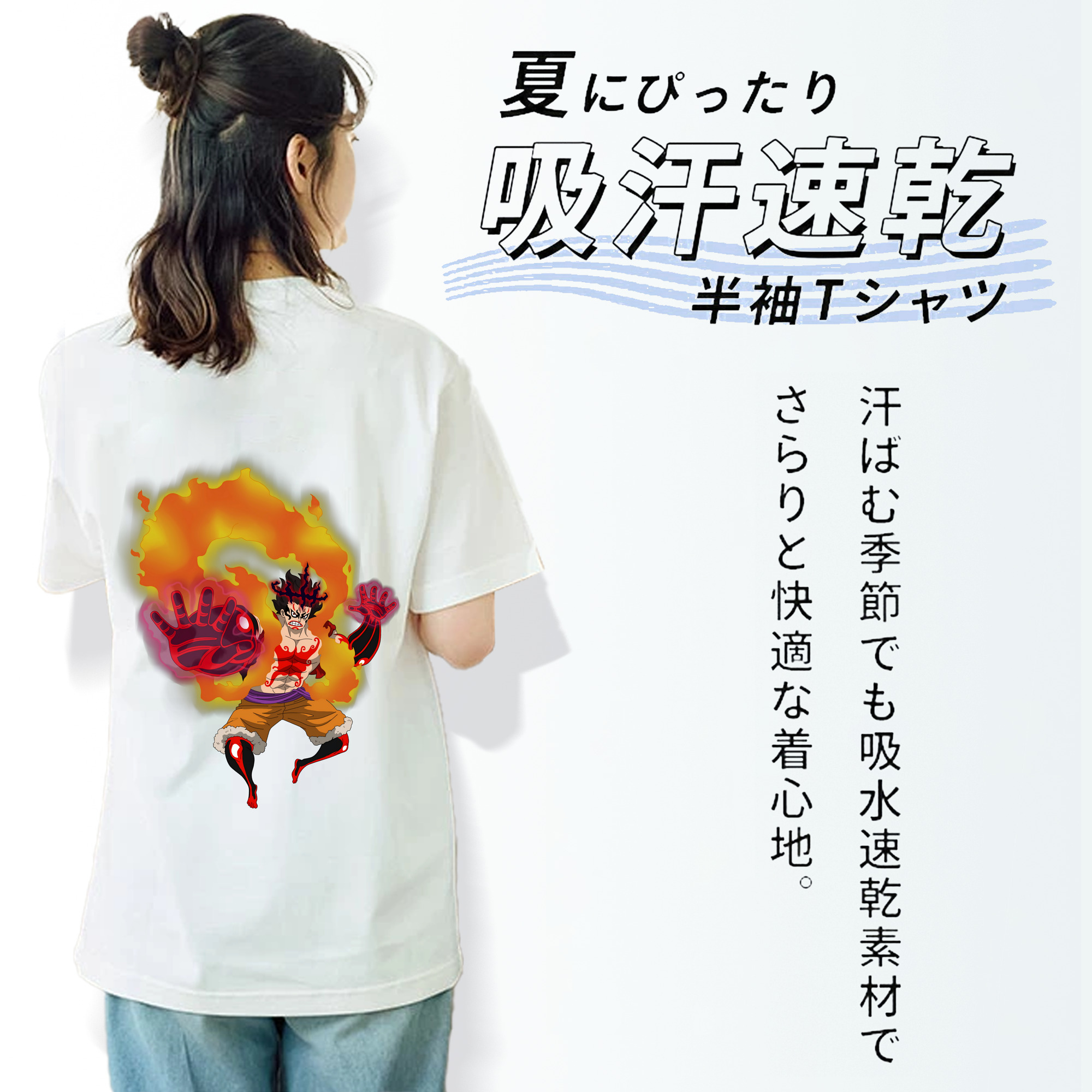 ワンピース モンキー・D・ルフィ ONE PIECE Monkey D. Luffy レディース半袖Tシャツ(バックプリント)