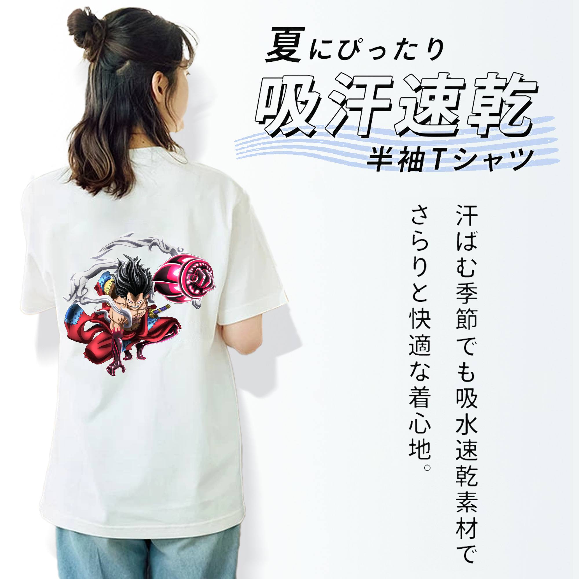 ワンピース モンキー・D・ルフィ ONE PIECE Monkey D. Luffy レディース半袖Tシャツ(バックプリント)