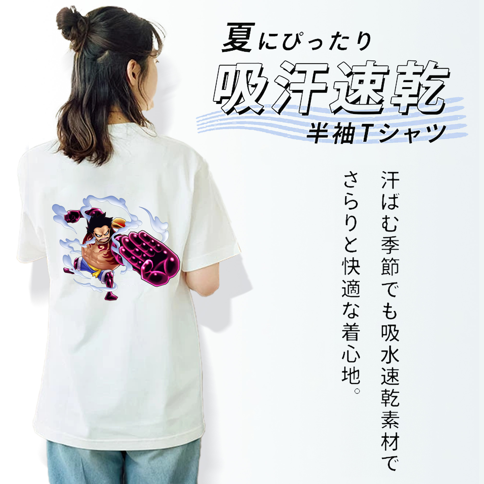 ワンピース モンキー・D・ルフィ ONE PIECE Monkey D. Luffy レディース半袖Tシャツ(バックプリント)