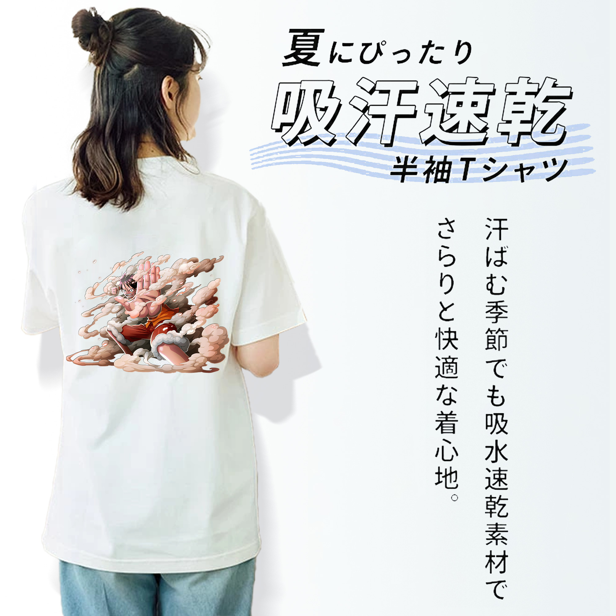 ワンピース モンキー・D・ルフィ ONE PIECE Monkey D. Luffy レディース半袖Tシャツ(バックプリント)