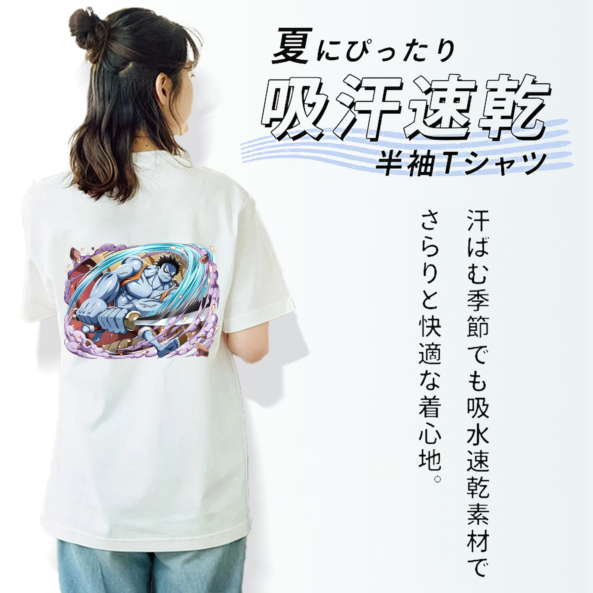 ワンピース モンキー・D・ルフィ ONE PIECE Monkey D. Luffy レディース半袖Tシャツ(バックプリント)