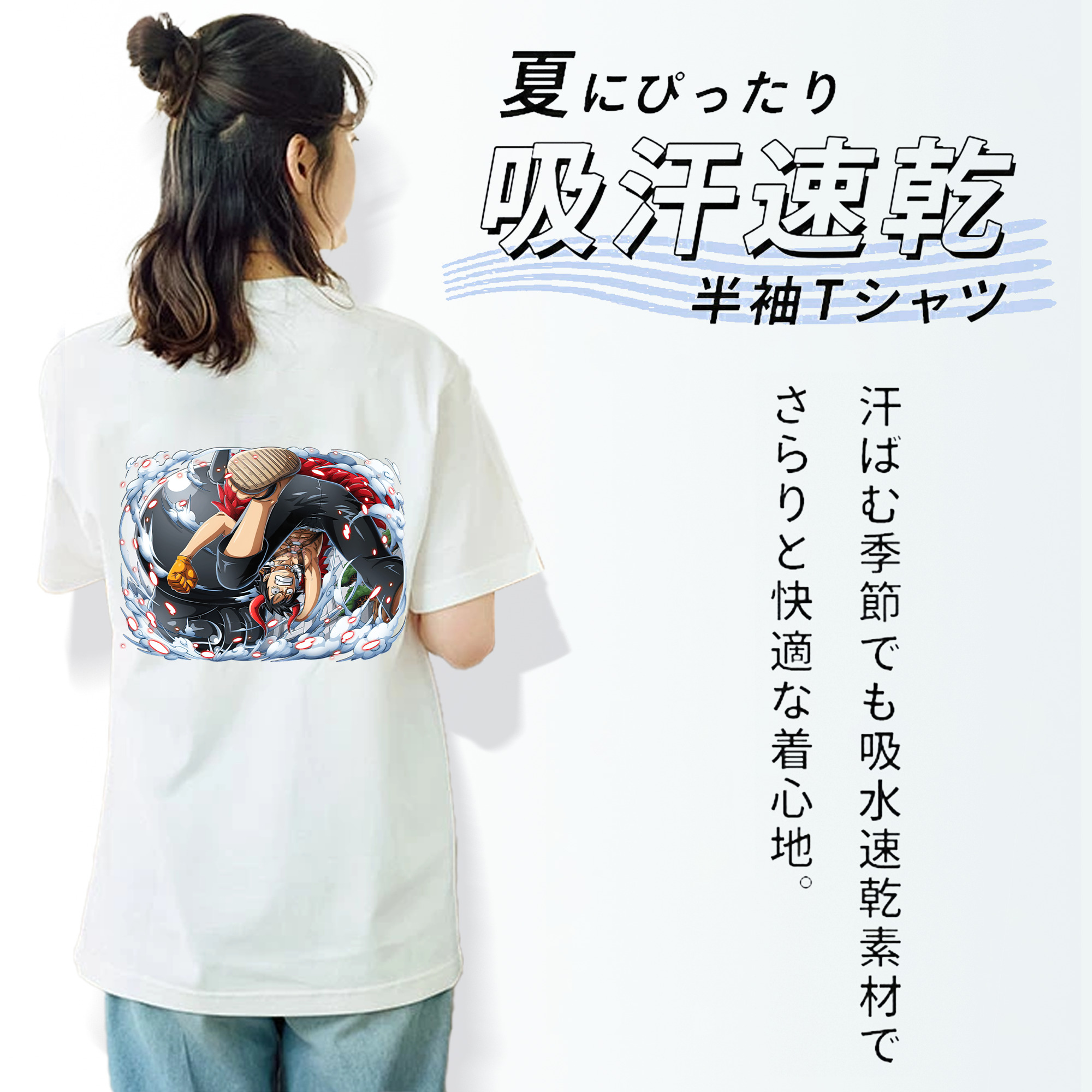 ワンピース モンキー・D・ルフィ ONE PIECE Monkey D. Luffy レディース半袖Tシャツ(バックプリント)