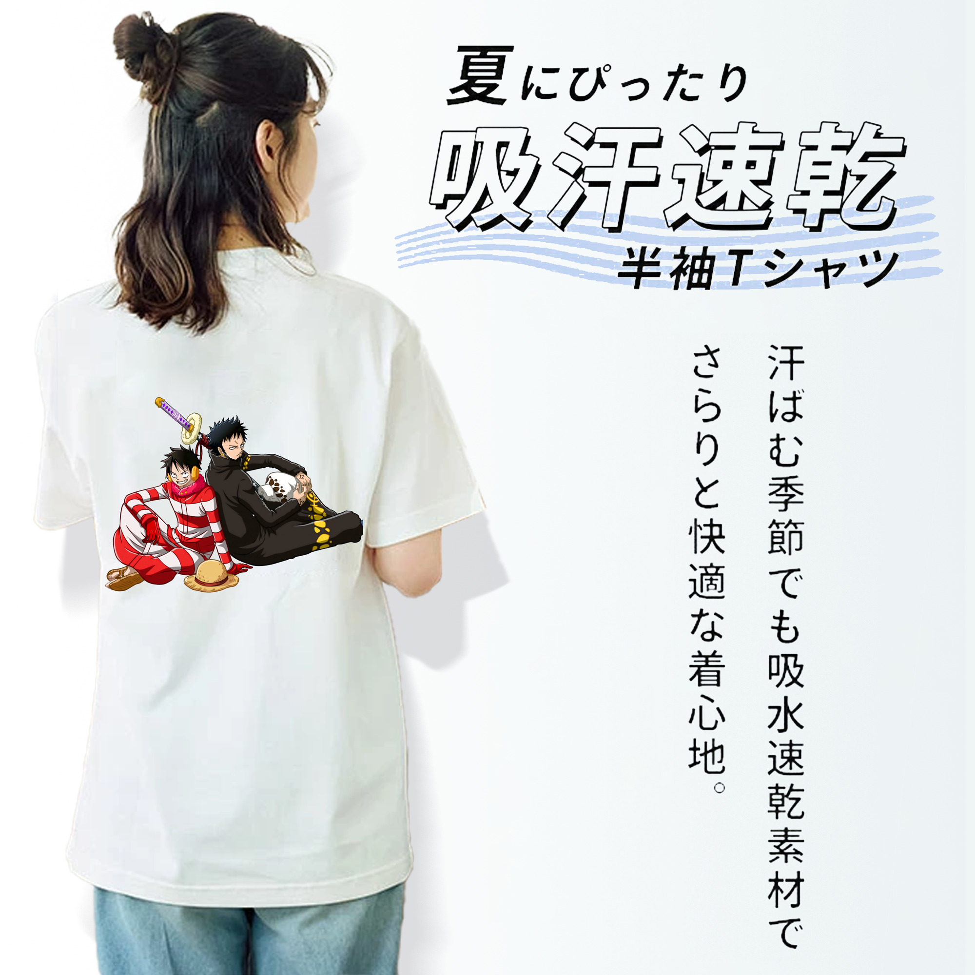 ワンピース モンキー・D・ルフィ ONE PIECE Monkey D. Luffy レディース半袖Tシャツ(バックプリント)