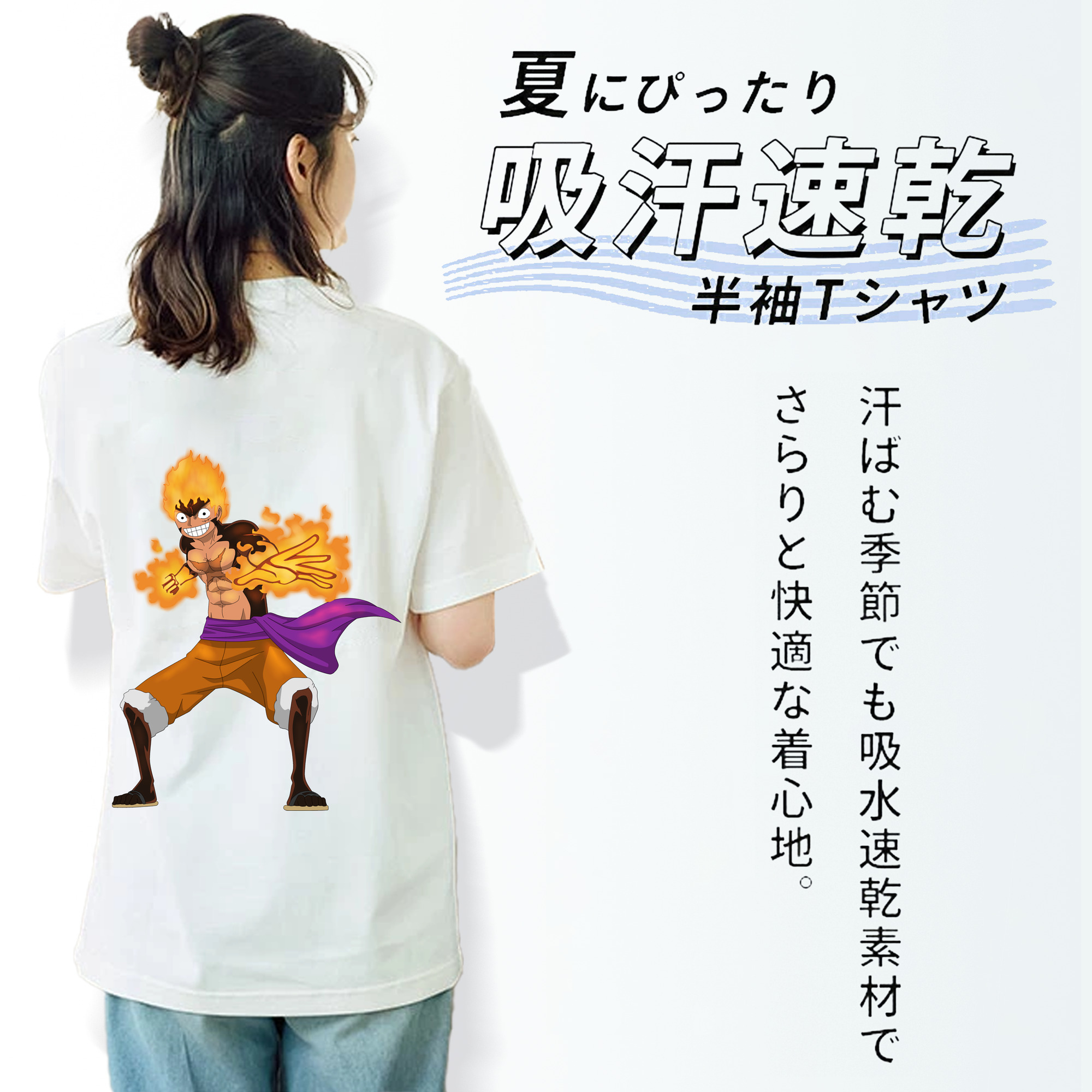 ワンピース モンキー・D・ルフィ ONE PIECE Monkey D. Luffy レディース半袖Tシャツ(バックプリント)