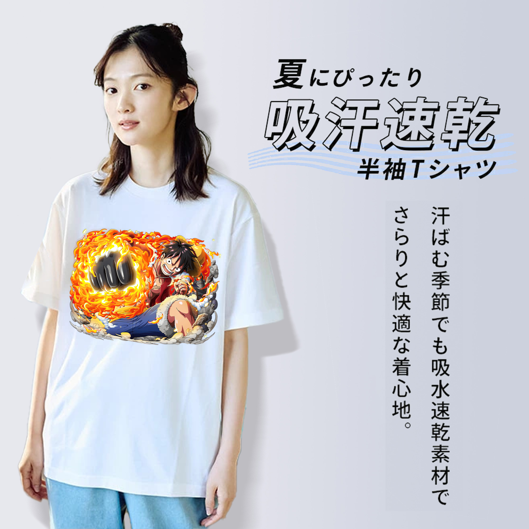 ワンピース モンキー・D・ルフィ ONE PIECE Monkey D. Luffy レディースカジュアルプリントTシャツ（綿100％）