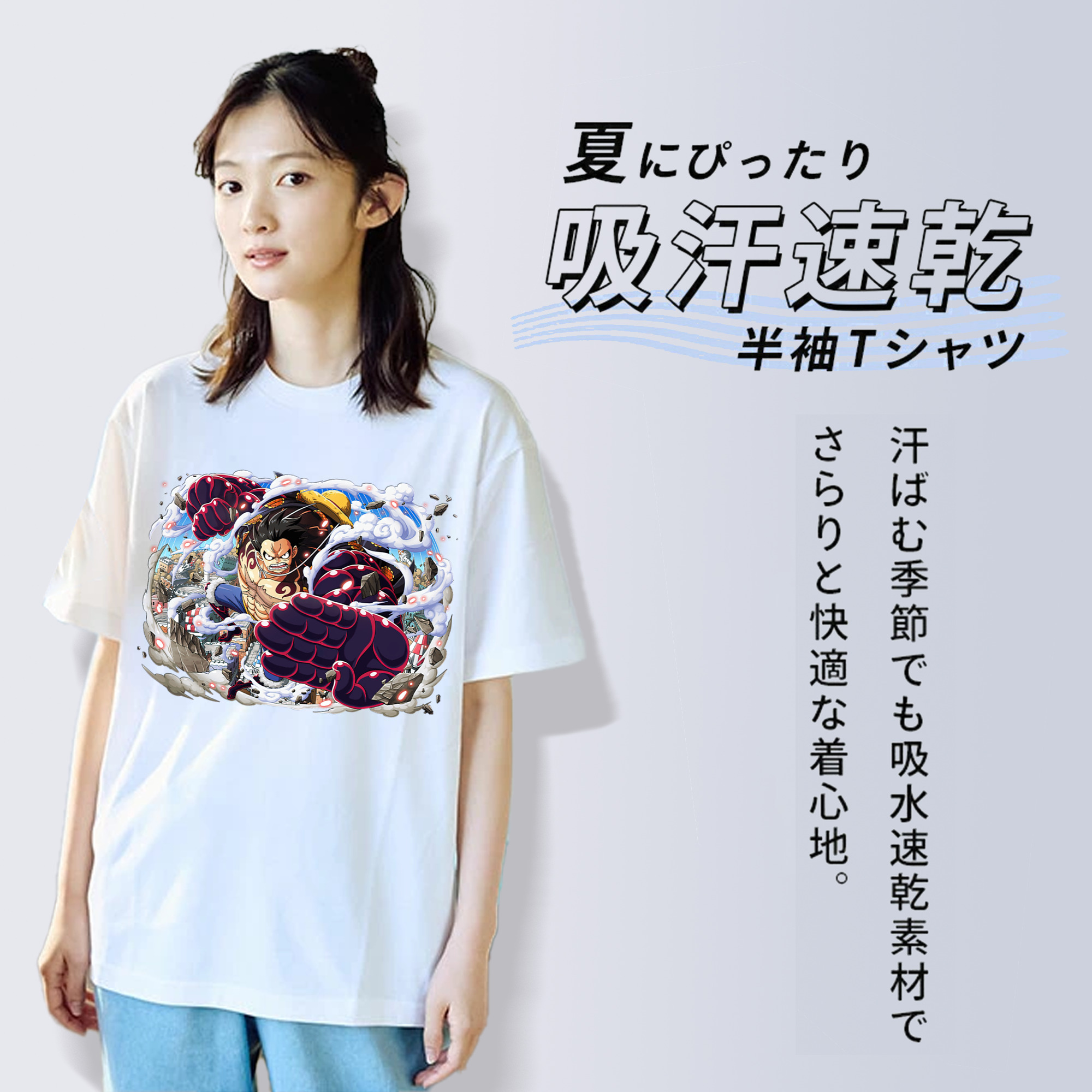 ワンピース モンキー・D・ルフィ ONE PIECE Monkey D. Luffy レディースカジュアルプリントTシャツ（綿100％）