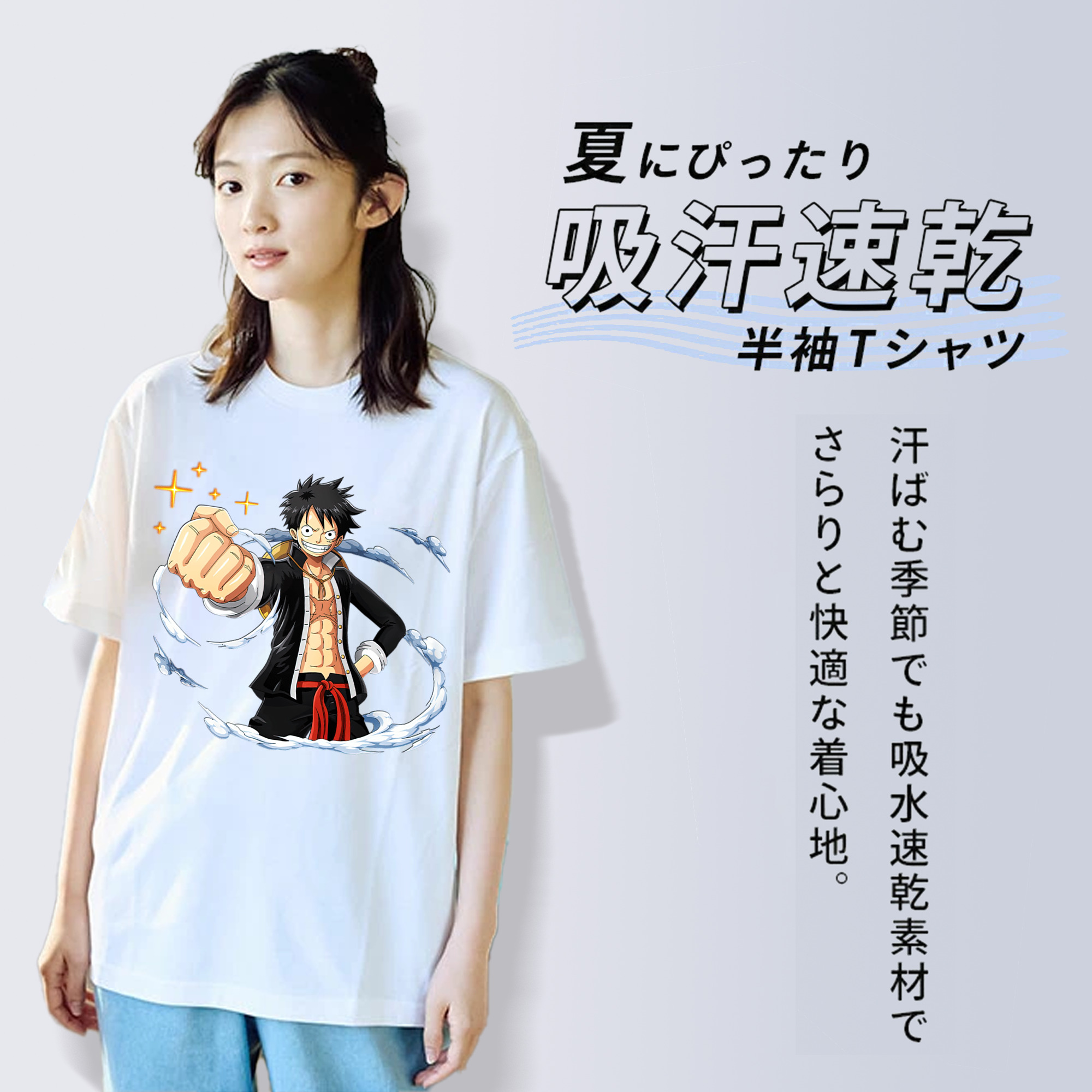 ワンピース モンキー・D・ルフィ ONE PIECE Monkey D. Luffy レディースカジュアルプリントTシャツ（綿100％）