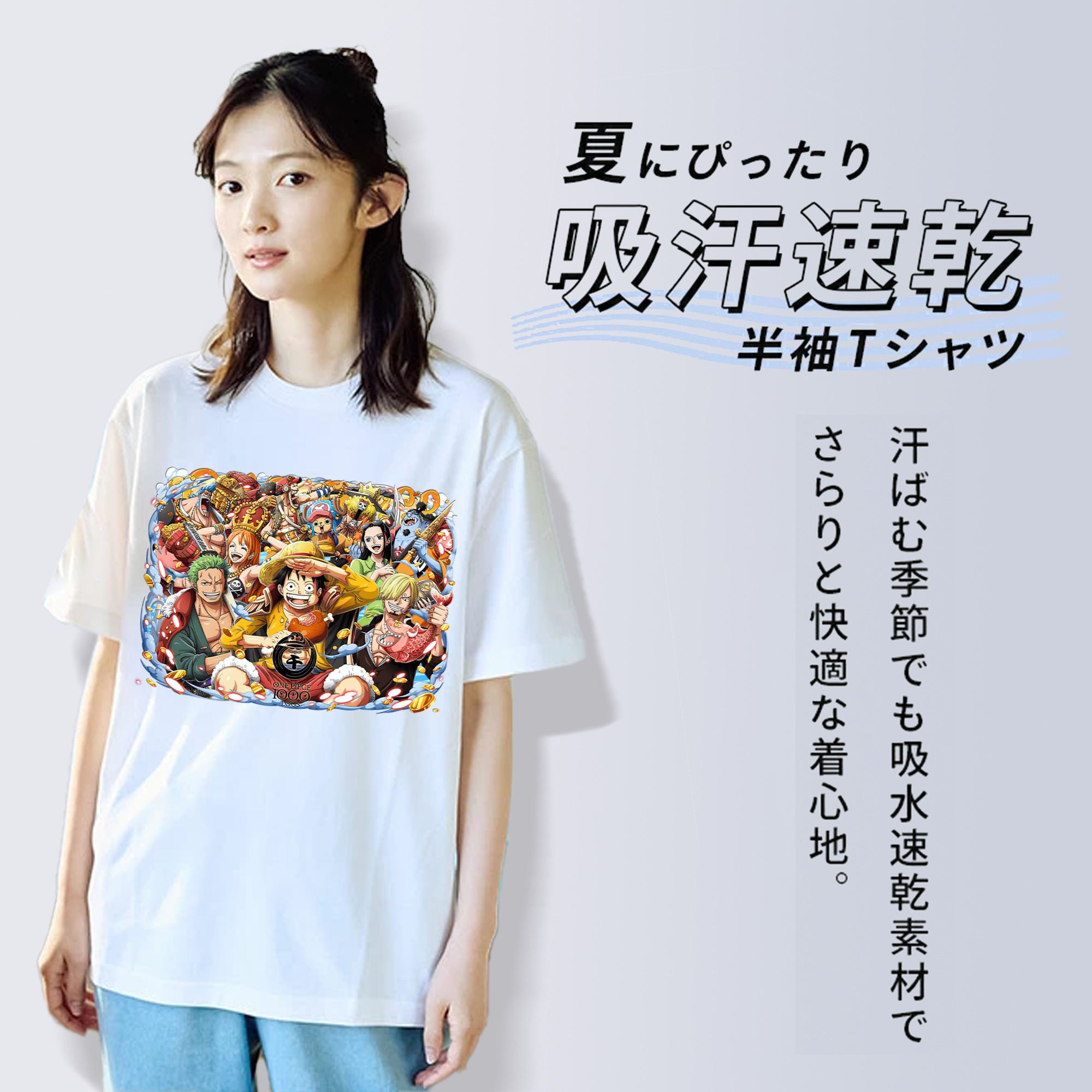 ワンピース モンキー・D・ルフィ ONE PIECE Monkey D. Luffy レディースカジュアルプリントTシャツ（綿100％）