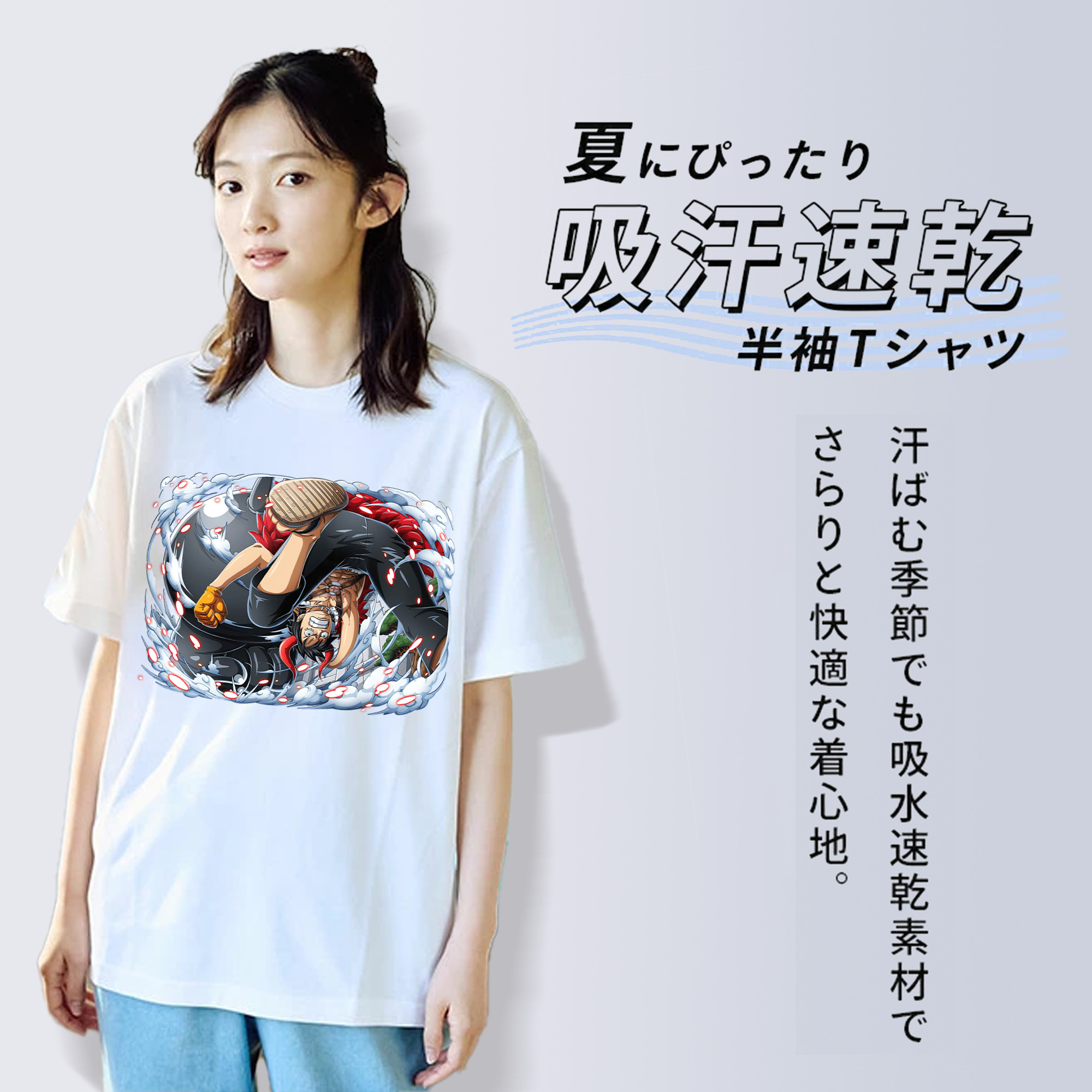 ワンピース モンキー・D・ルフィ ONE PIECE Monkey D. Luffy レディースカジュアルプリントTシャツ（綿100％）