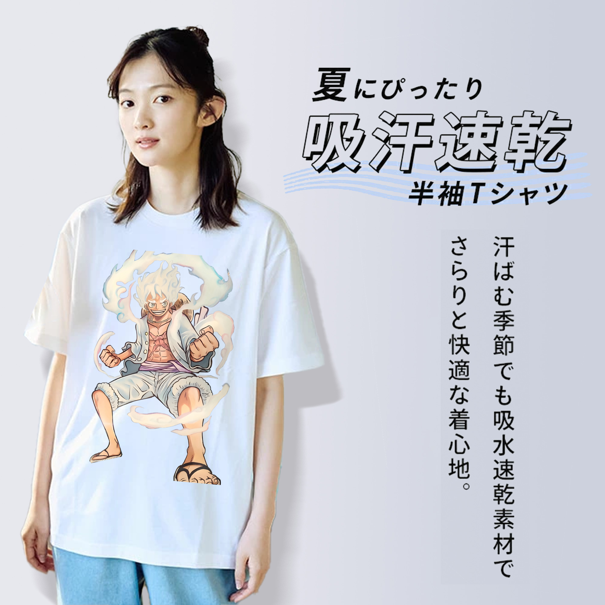 ワンピース モンキー・D・ルフィ ONE PIECE Monkey D. Luffy レディースカジュアルプリントTシャツ（綿100％）