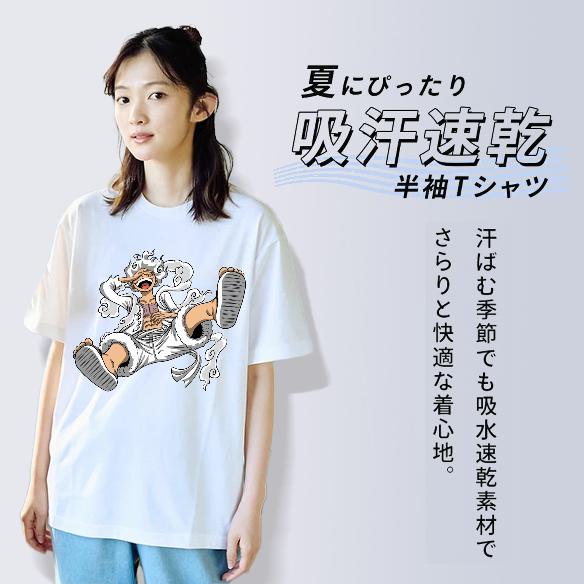 ワンピース モンキー・D・ルフィ ONE PIECE Monkey D. Luffy レディースカジュアルプリントTシャツ（綿100％）