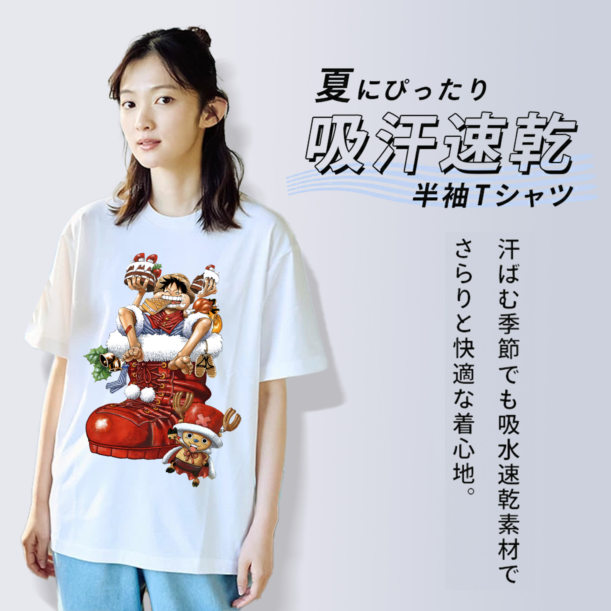 ワンピース モンキー・D・ルフィ ONE PIECE Monkey D. Luffy レディースカジュアルプリントTシャツ（綿100％）