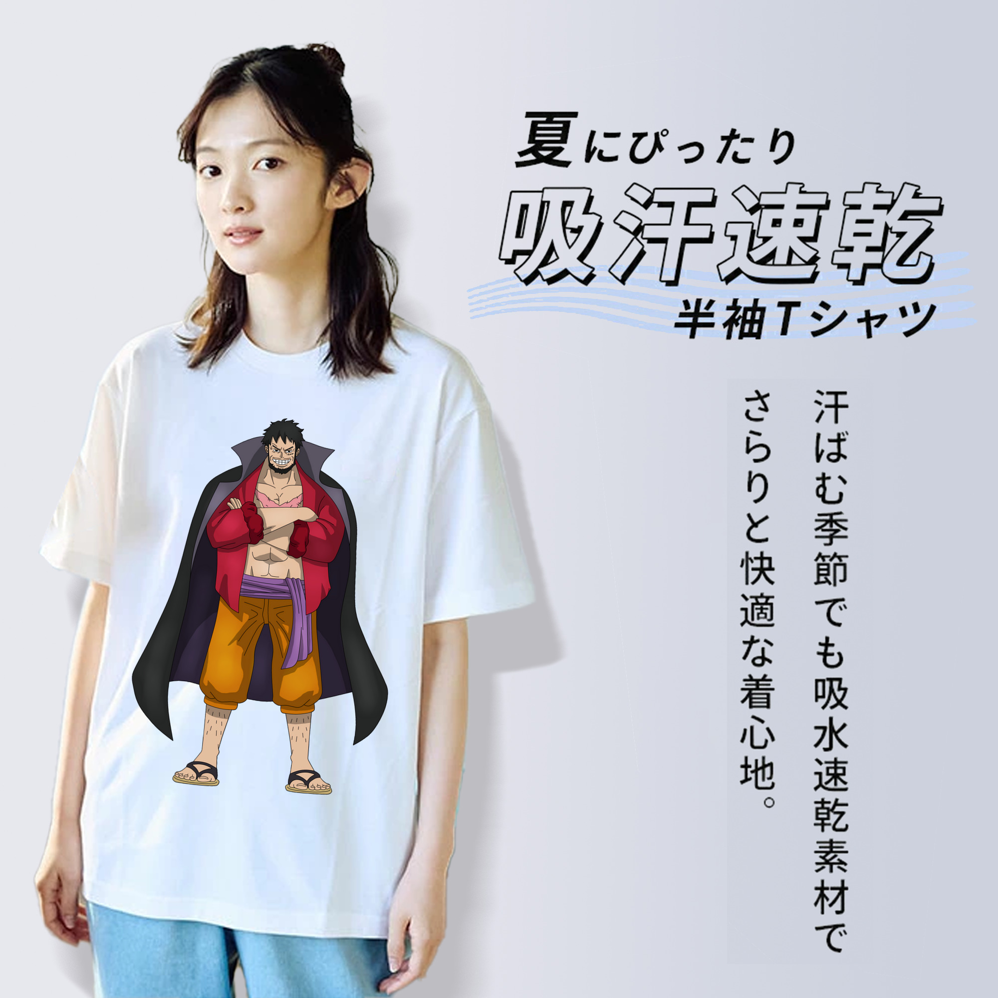 ワンピース モンキー・D・ルフィ ONE PIECE Monkey D. Luffy レディースカジュアルプリントTシャツ（綿100％）