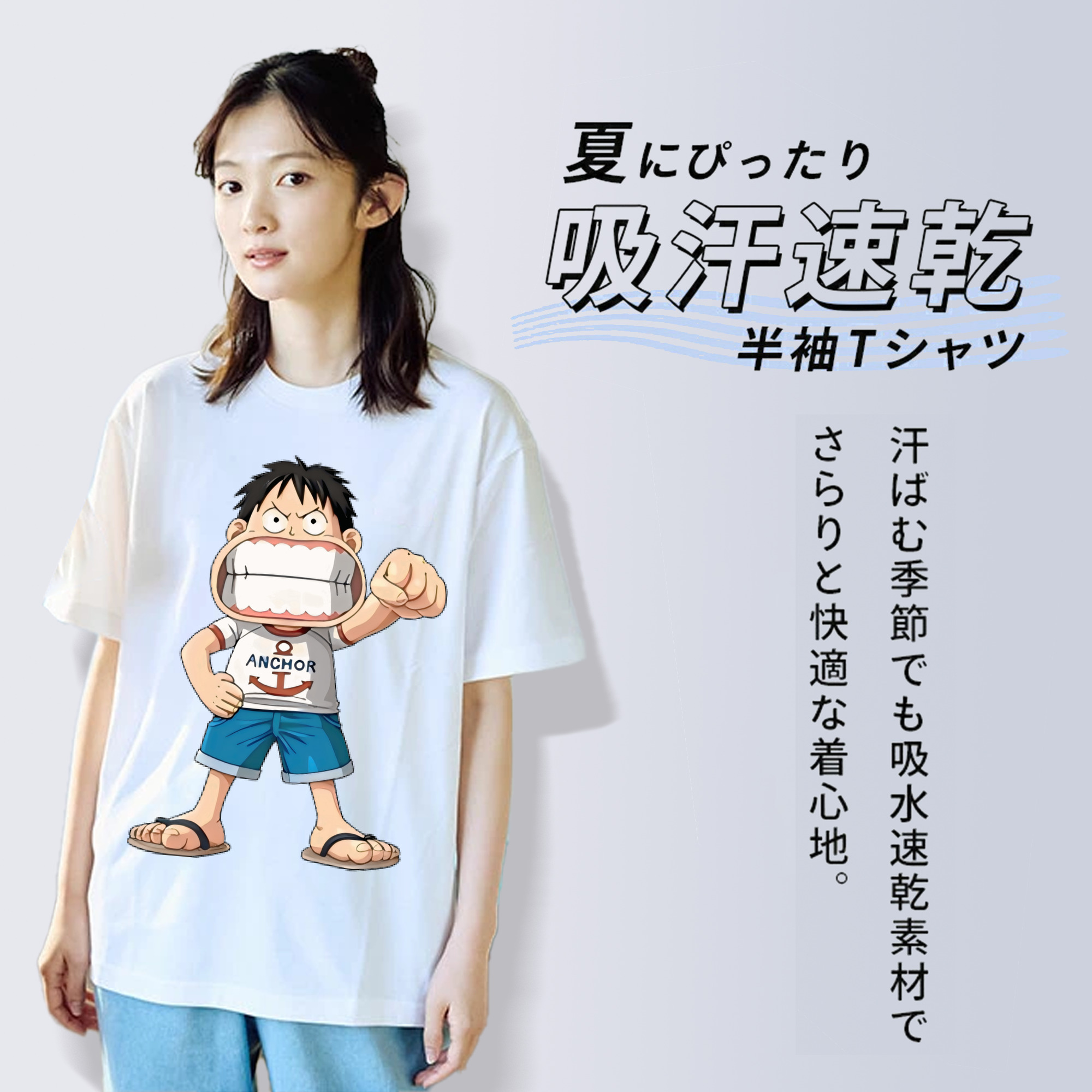 ワンピース モンキー・D・ルフィ ONE PIECE Monkey D. Luffy レディースカジュアルプリントTシャツ（綿100％）