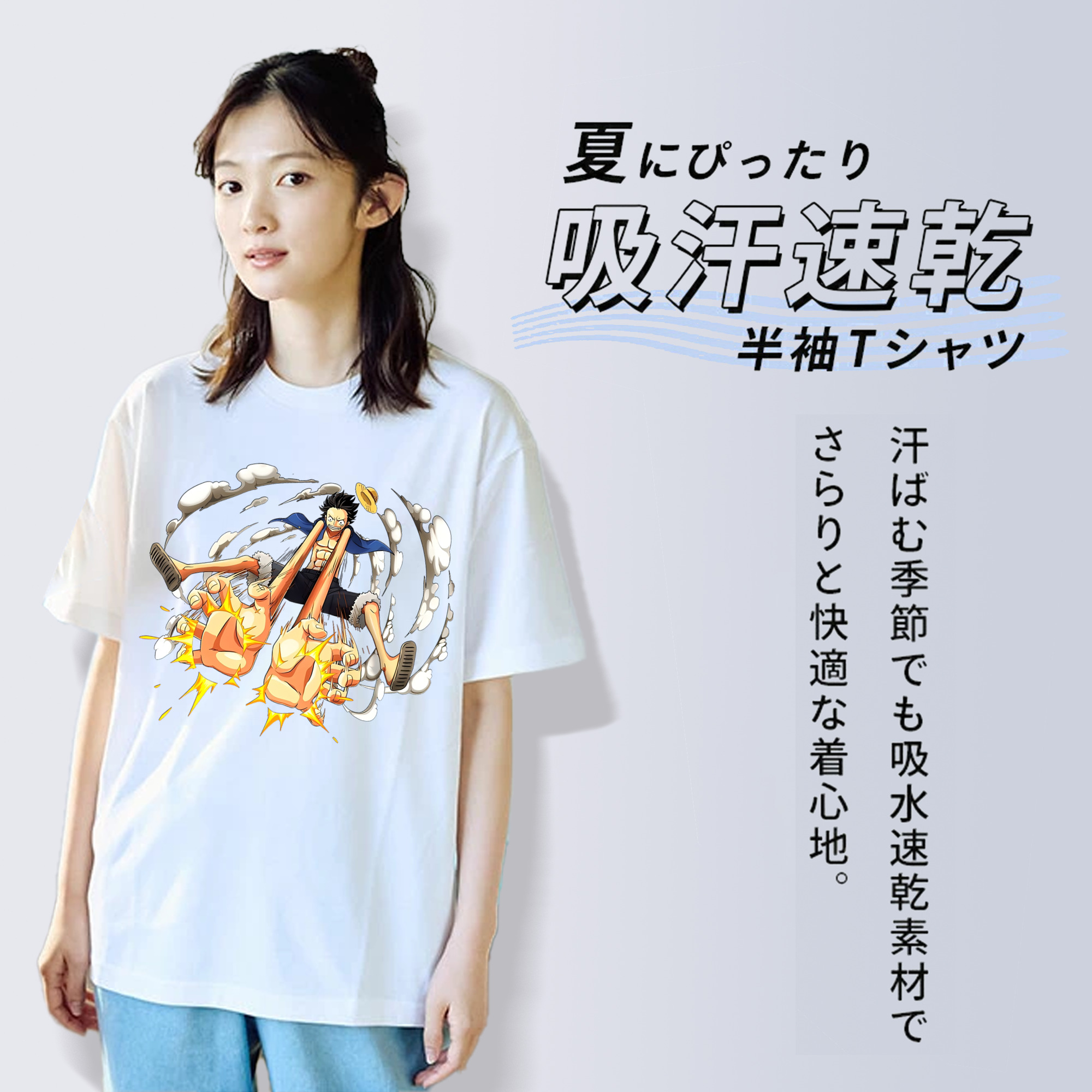 ワンピース モンキー・D・ルフィ ONE PIECE Monkey D. Luffy レディースカジュアルプリントTシャツ（綿100％）