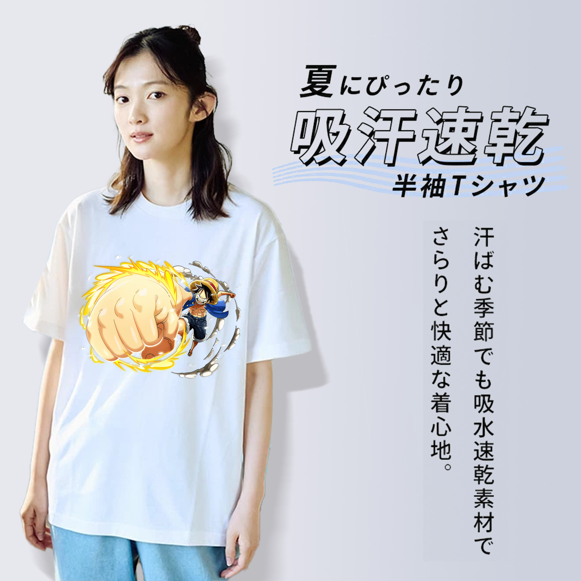 ワンピース モンキー・D・ルフィ ONE PIECE Monkey D. Luffy レディースカジュアルプリントTシャツ（綿100％）
