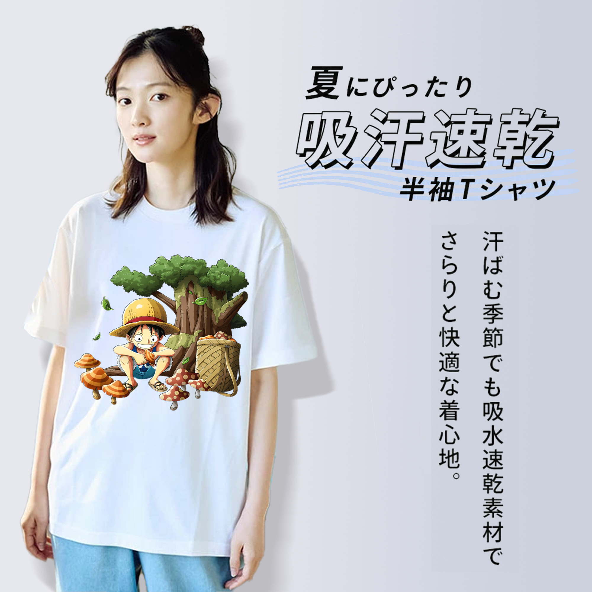 ワンピース モンキー・D・ルフィ ONE PIECE Monkey D. Luffy レディースカジュアルプリントTシャツ（綿100％）