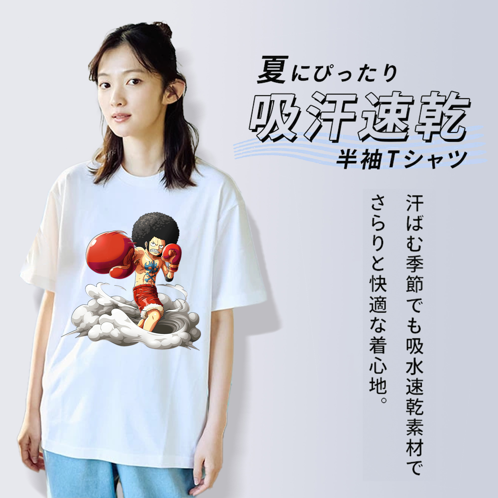 ワンピース モンキー・D・ルフィ ONE PIECE Monkey D. Luffy レディースカジュアルプリントTシャツ（綿100％）