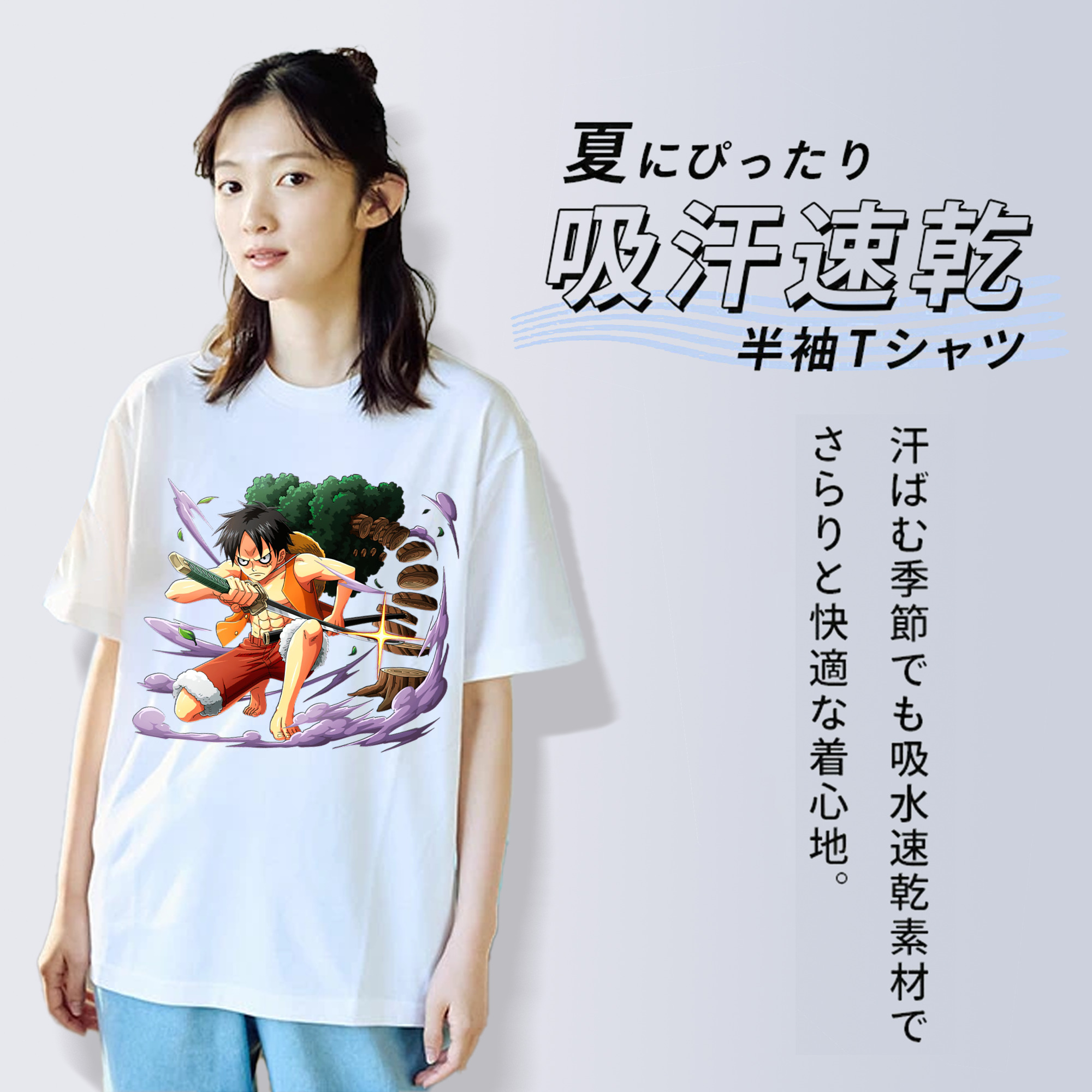 ワンピース モンキー・D・ルフィ ONE PIECE Monkey D. Luffy レディースカジュアルプリントTシャツ（綿100％）