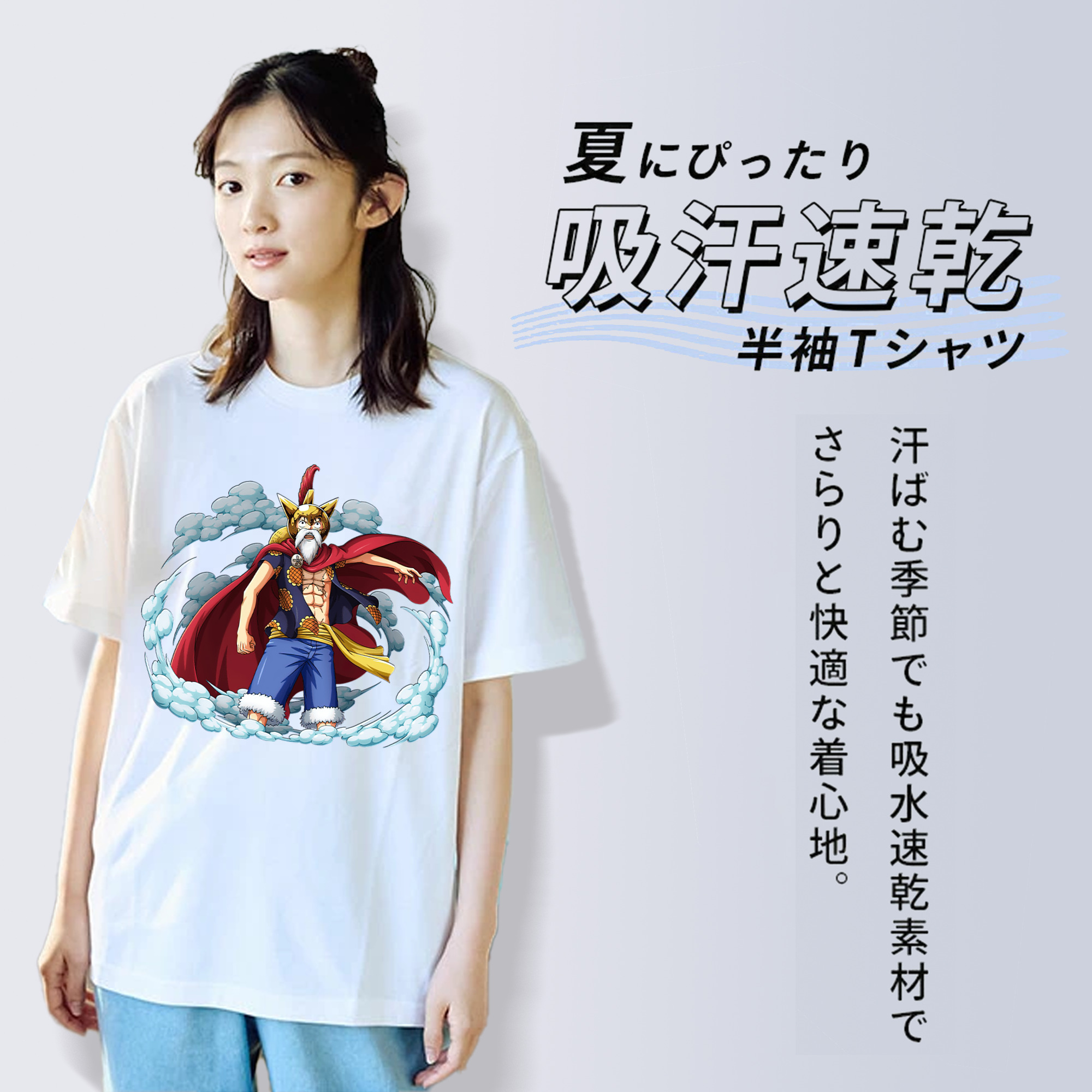 ワンピース モンキー・D・ルフィ ONE PIECE Monkey D. Luffy レディースカジュアルプリントTシャツ（綿100％）