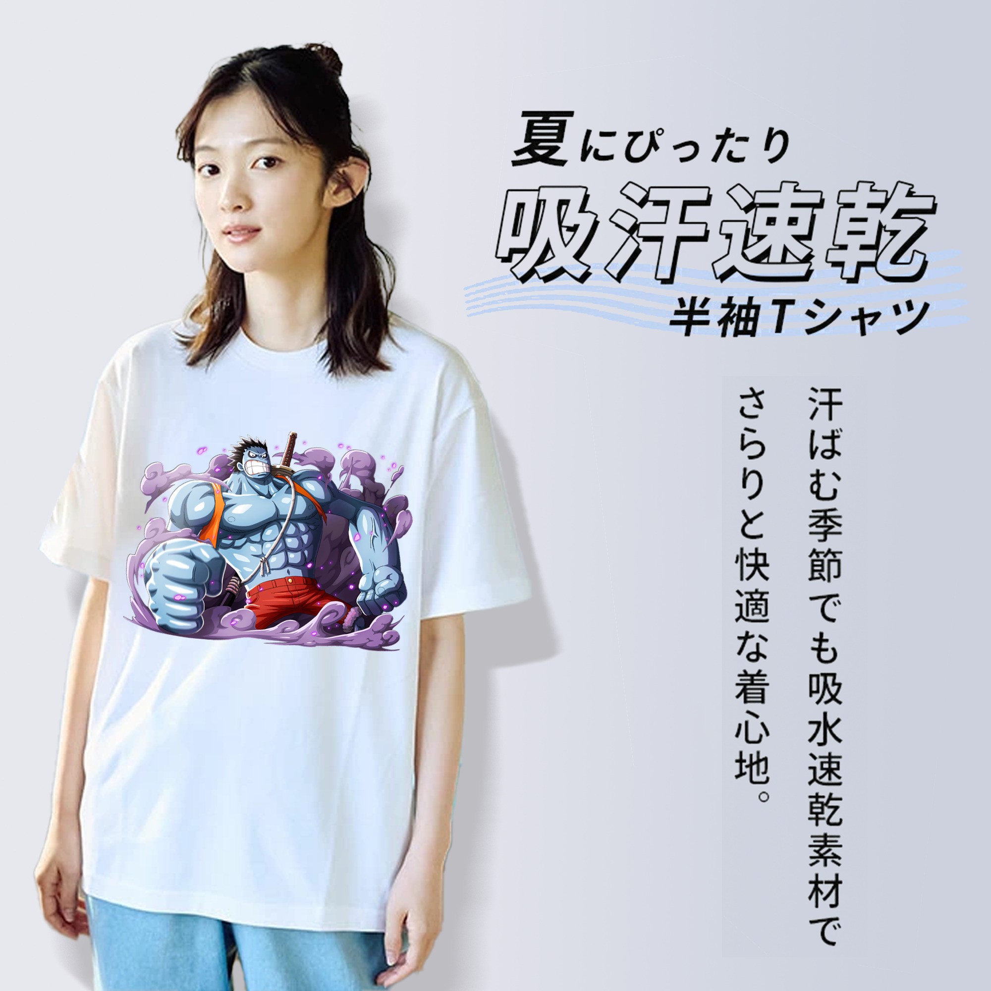 ワンピース モンキー・D・ルフィ ONE PIECE Monkey D. Luffy レディースカジュアルプリントTシャツ（綿100％）
