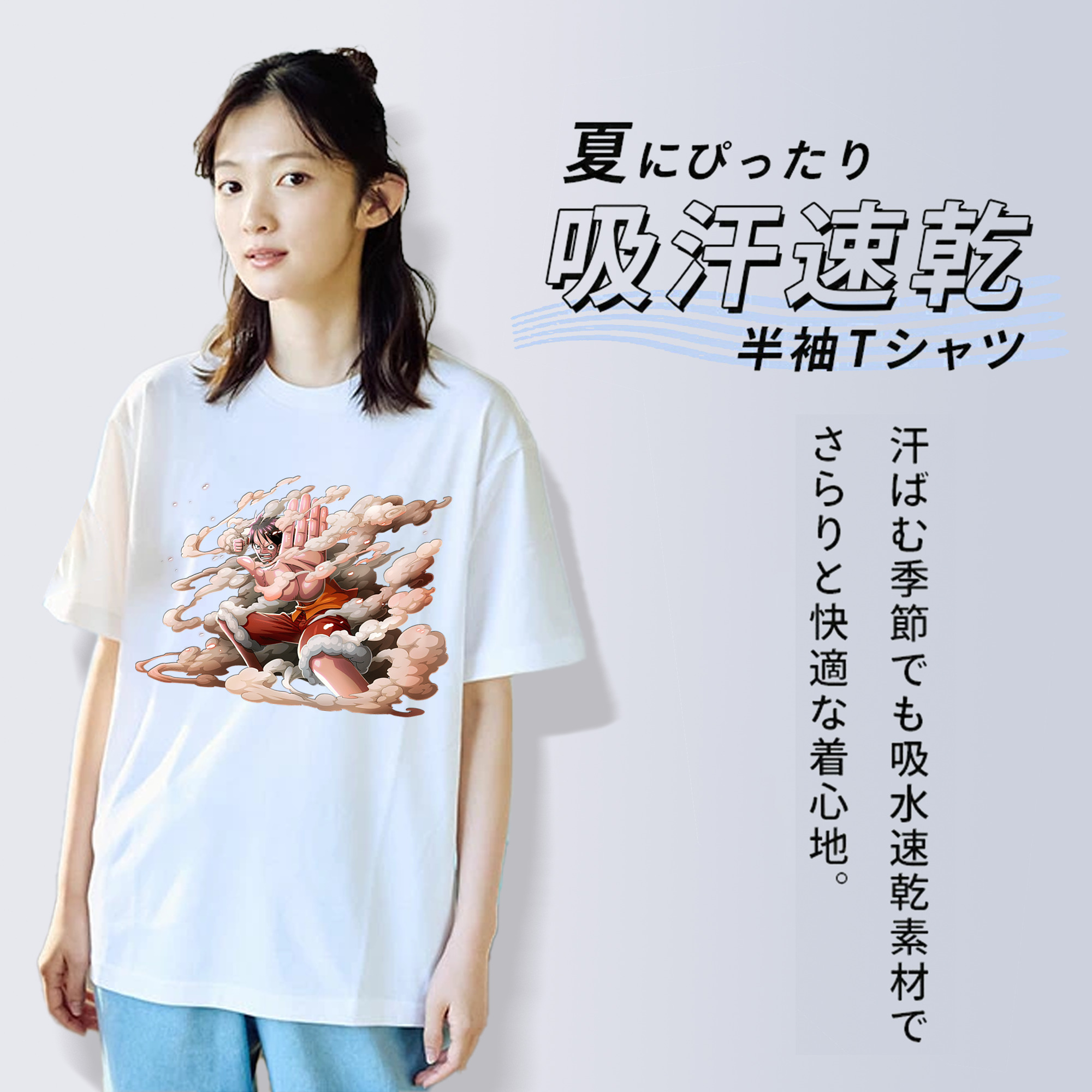 ワンピース モンキー・D・ルフィ ONE PIECE Monkey D. Luffy レディースカジュアルプリントTシャツ（綿100％）