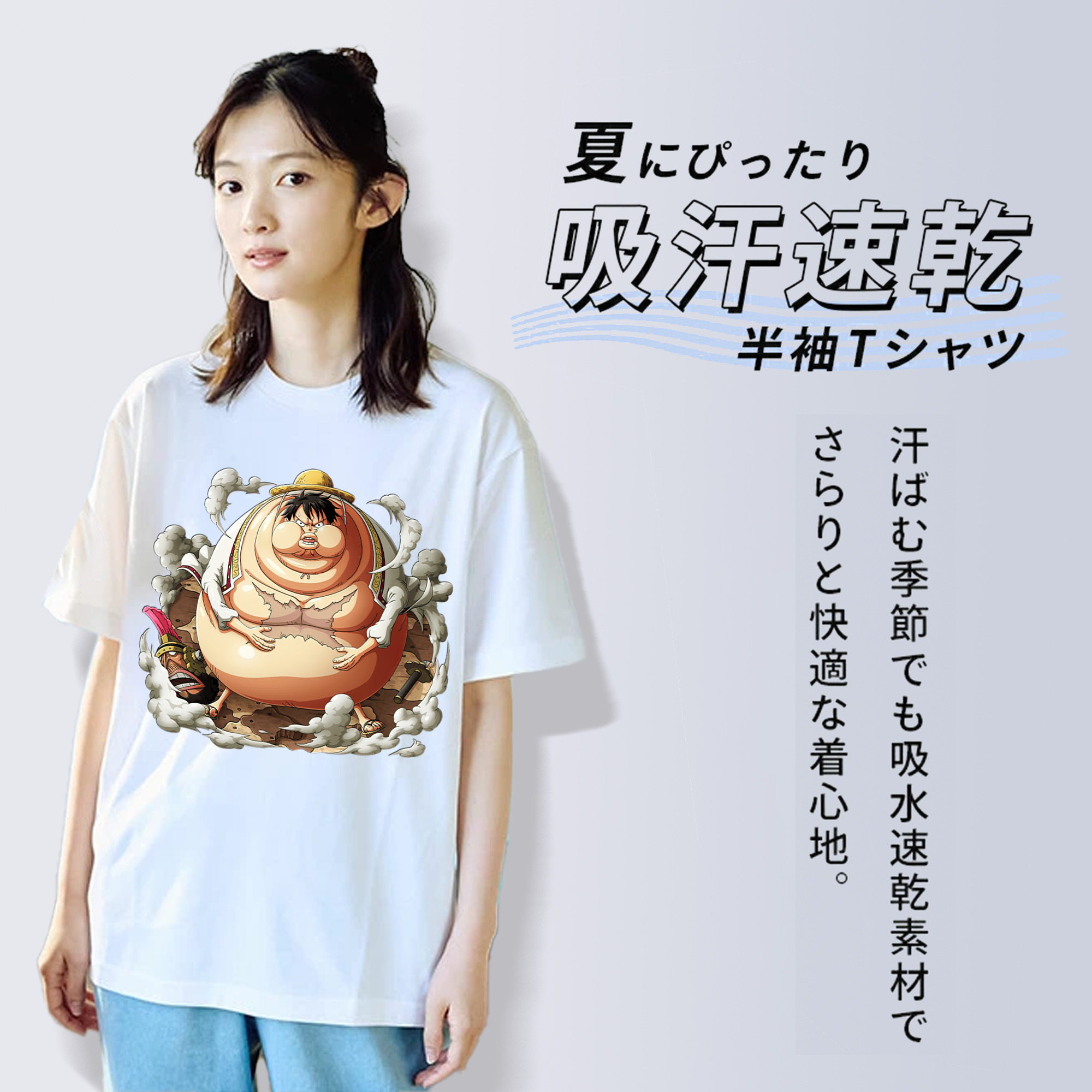 ワンピース モンキー・D・ルフィ ONE PIECE Monkey D. Luffy レディースカジュアルプリントTシャツ（綿100％）