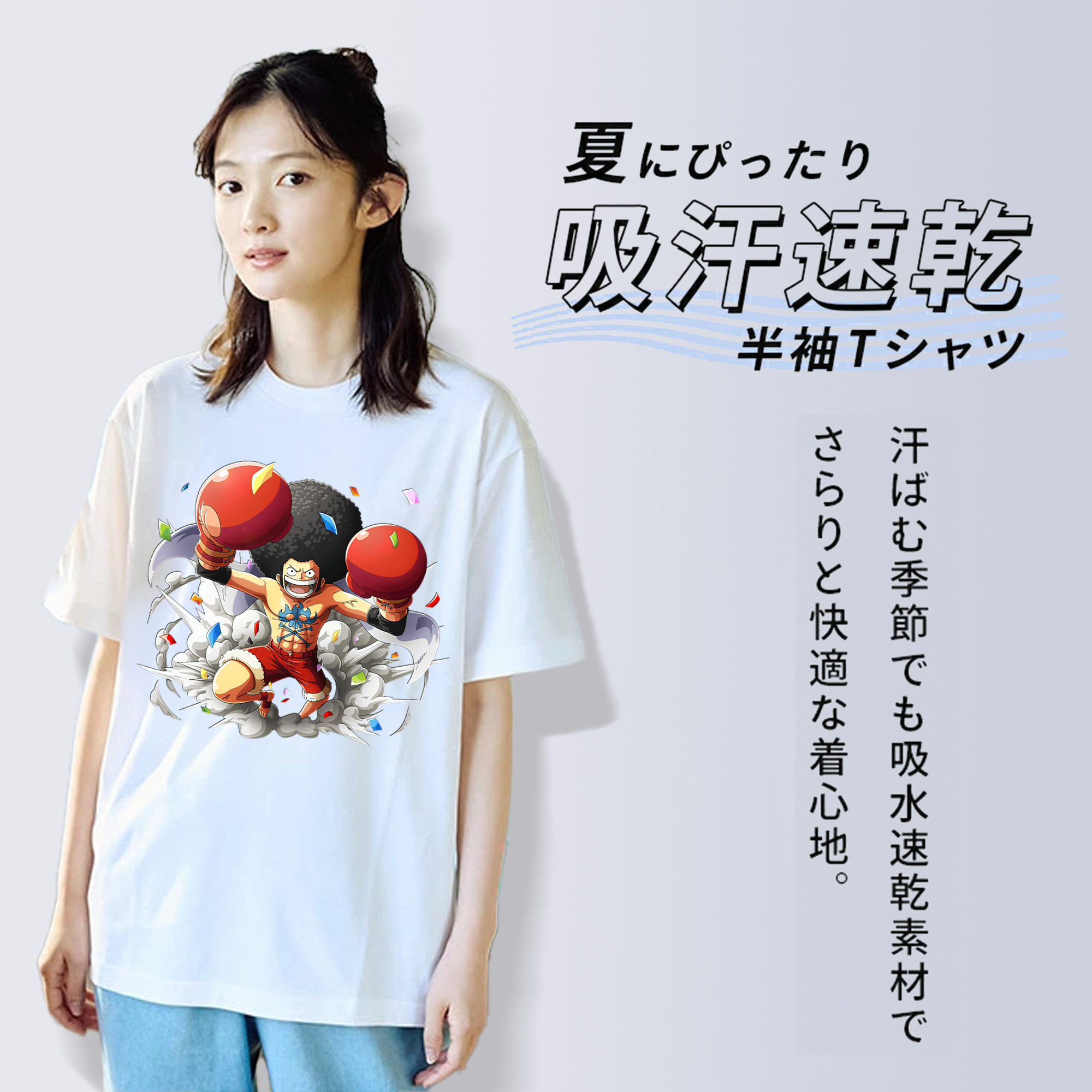 ワンピース モンキー・D・ルフィ ONE PIECE Monkey D. Luffy レディースカジュアルプリントTシャツ（綿100％）