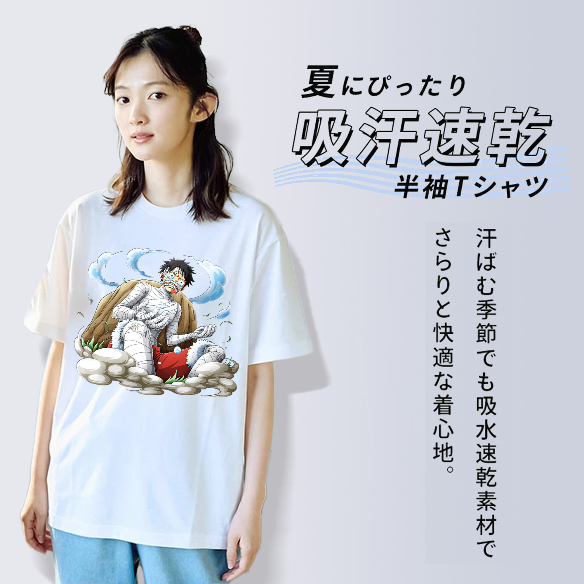 ワンピース モンキー・D・ルフィ ONE PIECE Monkey D. Luffy レディースカジュアルプリントTシャツ（綿100％）