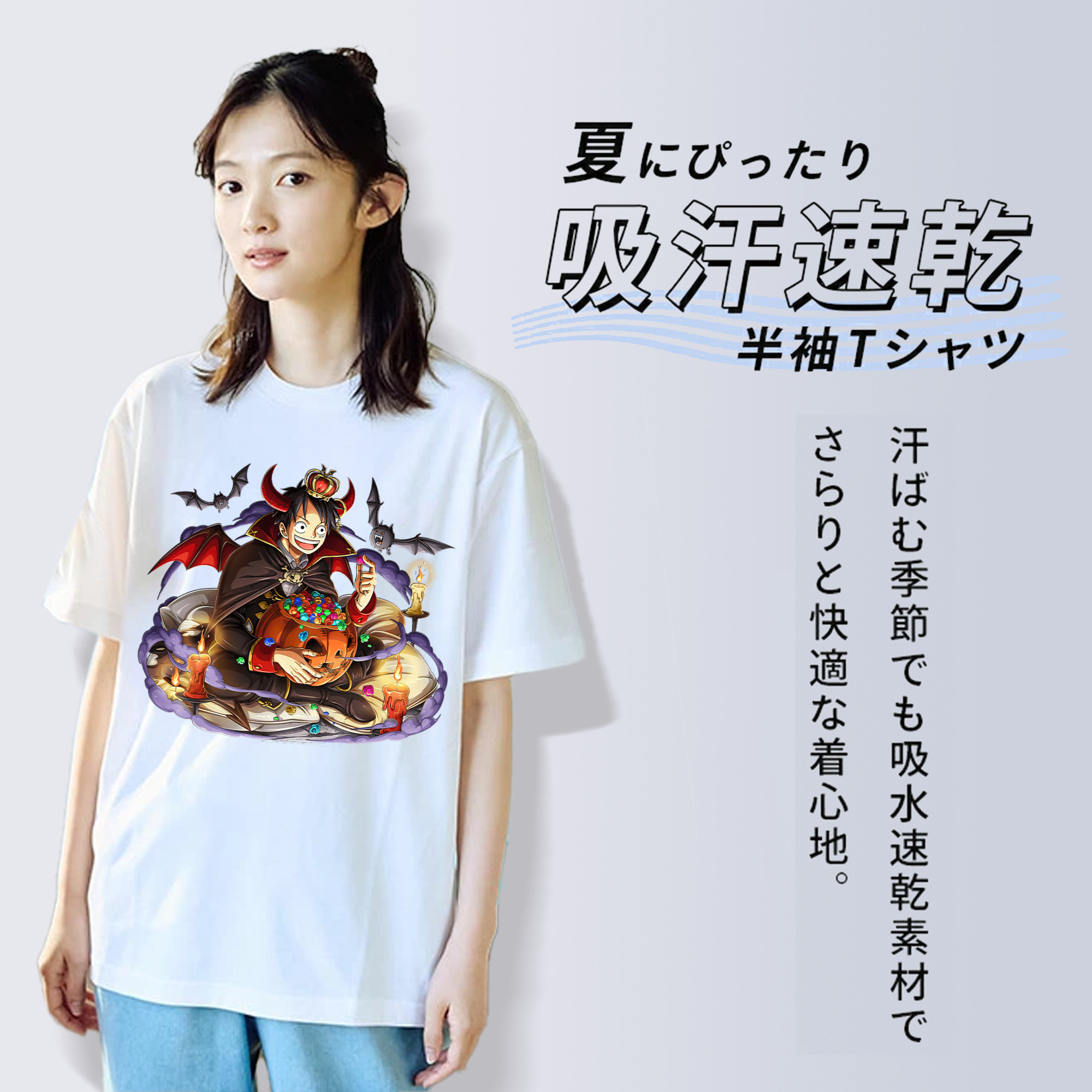 ワンピース モンキー・D・ルフィ ONE PIECE Monkey D. Luffy レディースカジュアルプリントTシャツ（綿100％）