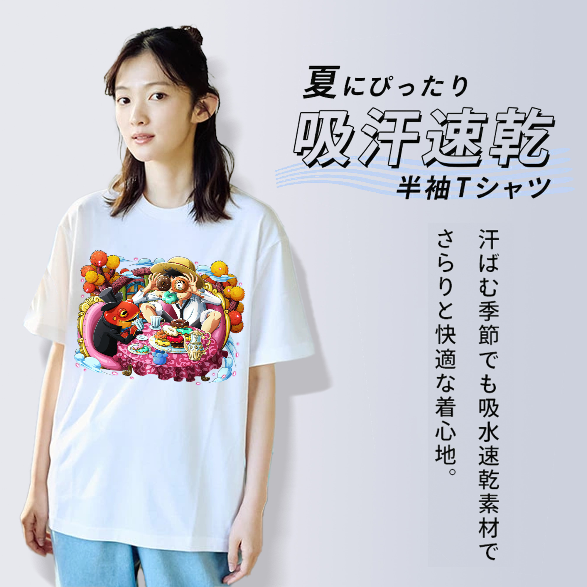 ワンピース モンキー・D・ルフィ ONE PIECE Monkey D. Luffy レディースカジュアルプリントTシャツ（綿100％）