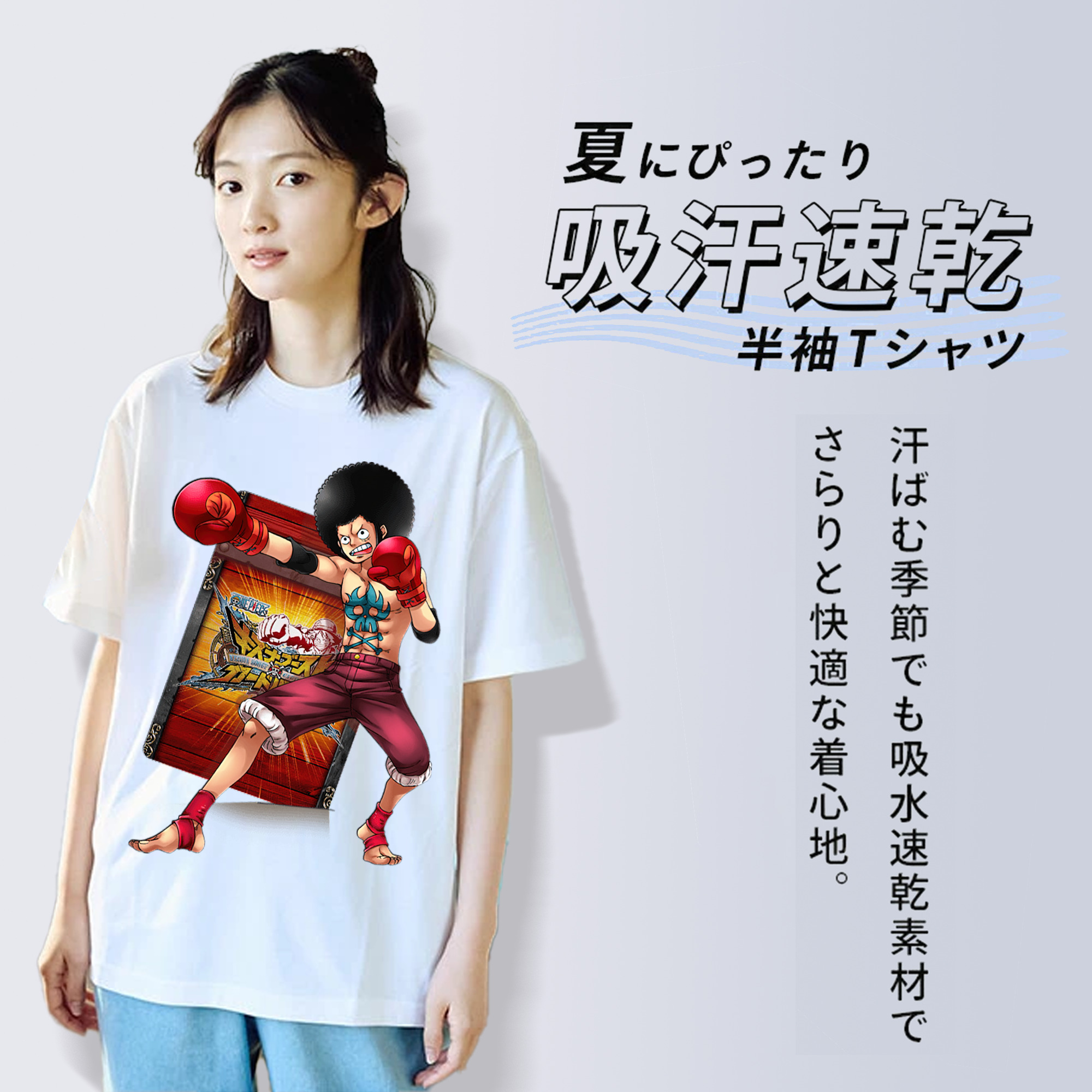 ワンピース モンキー・D・ルフィ ONE PIECE Monkey D. Luffy レディースカジュアルプリントTシャツ（綿100％）