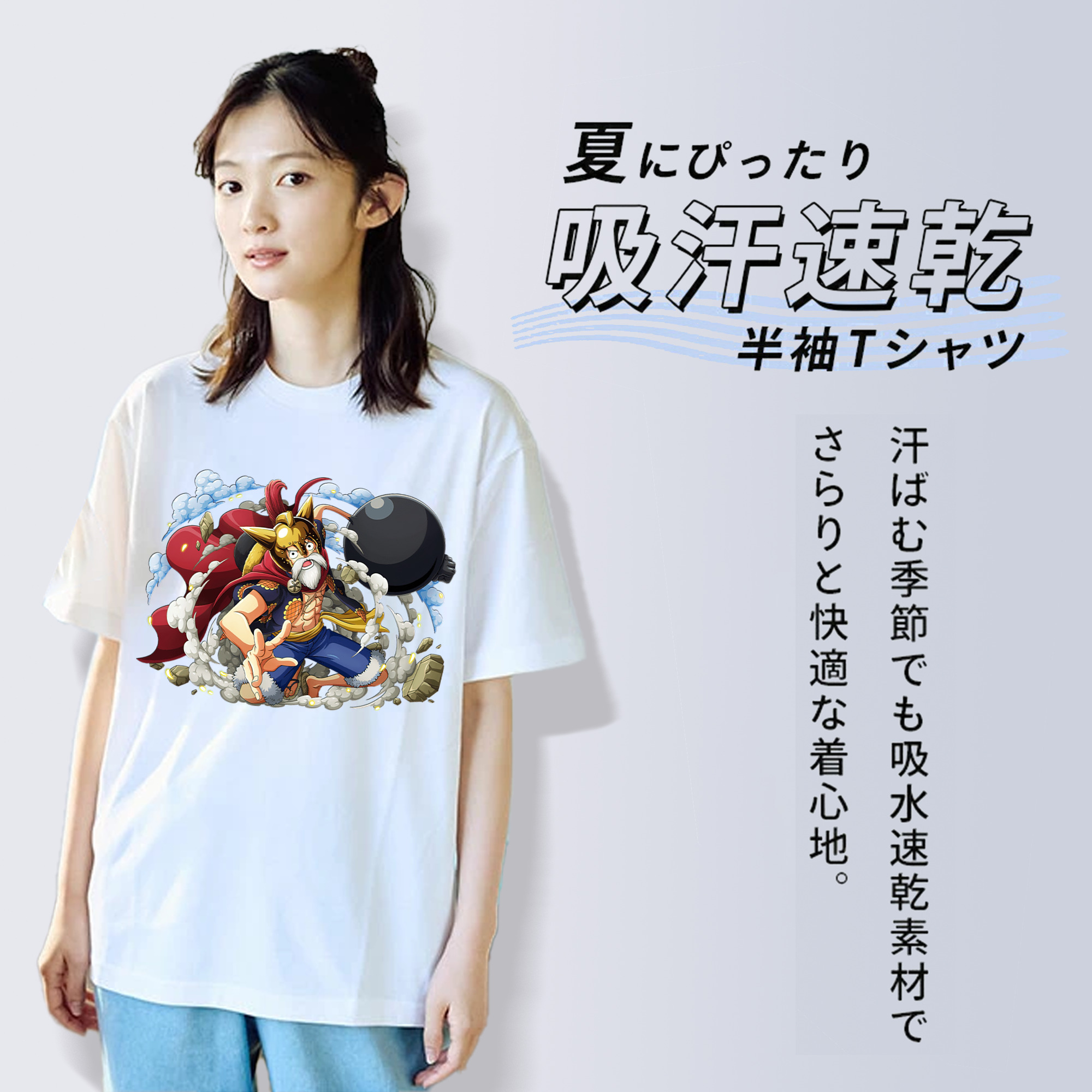 ワンピース モンキー・D・ルフィ ONE PIECE Monkey D. Luffy レディースカジュアルプリントTシャツ（綿100％）
