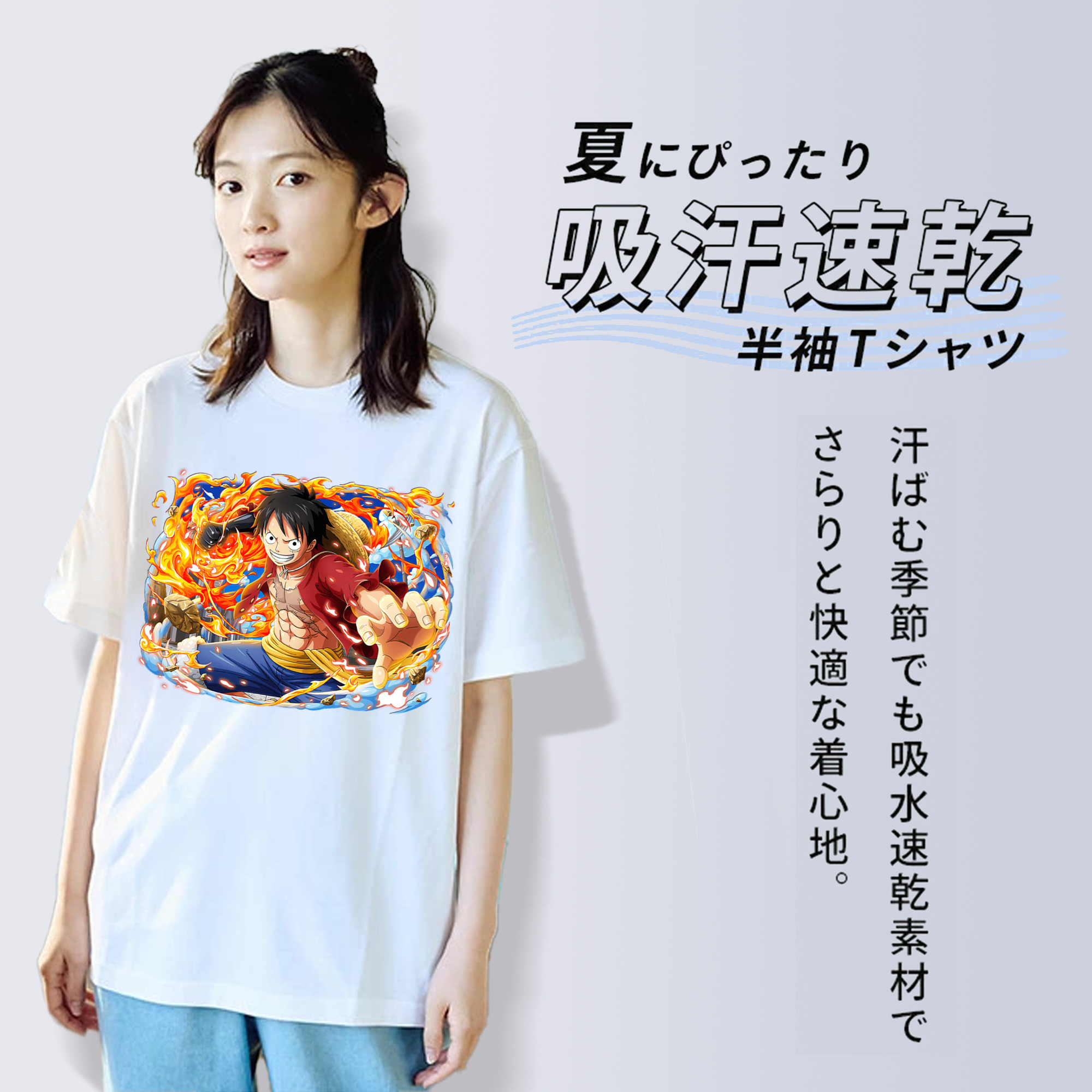 ワンピース モンキー・D・ルフィ ONE PIECE Monkey D. Luffy レディースカジュアルプリントTシャツ（綿100％）
