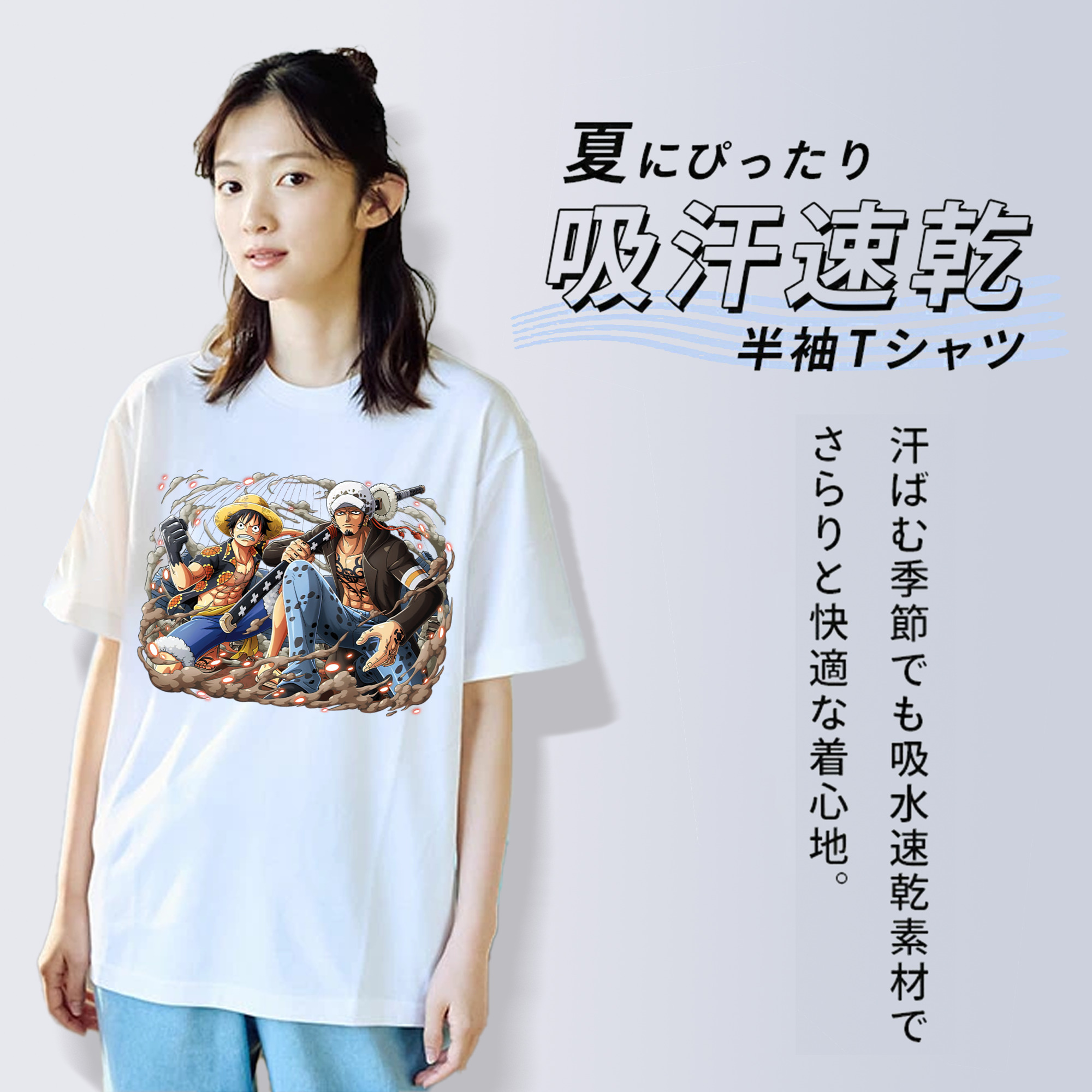 ワンピース モンキー・D・ルフィ ONE PIECE Monkey D. Luffy レディースカジュアルプリントTシャツ（綿100％）