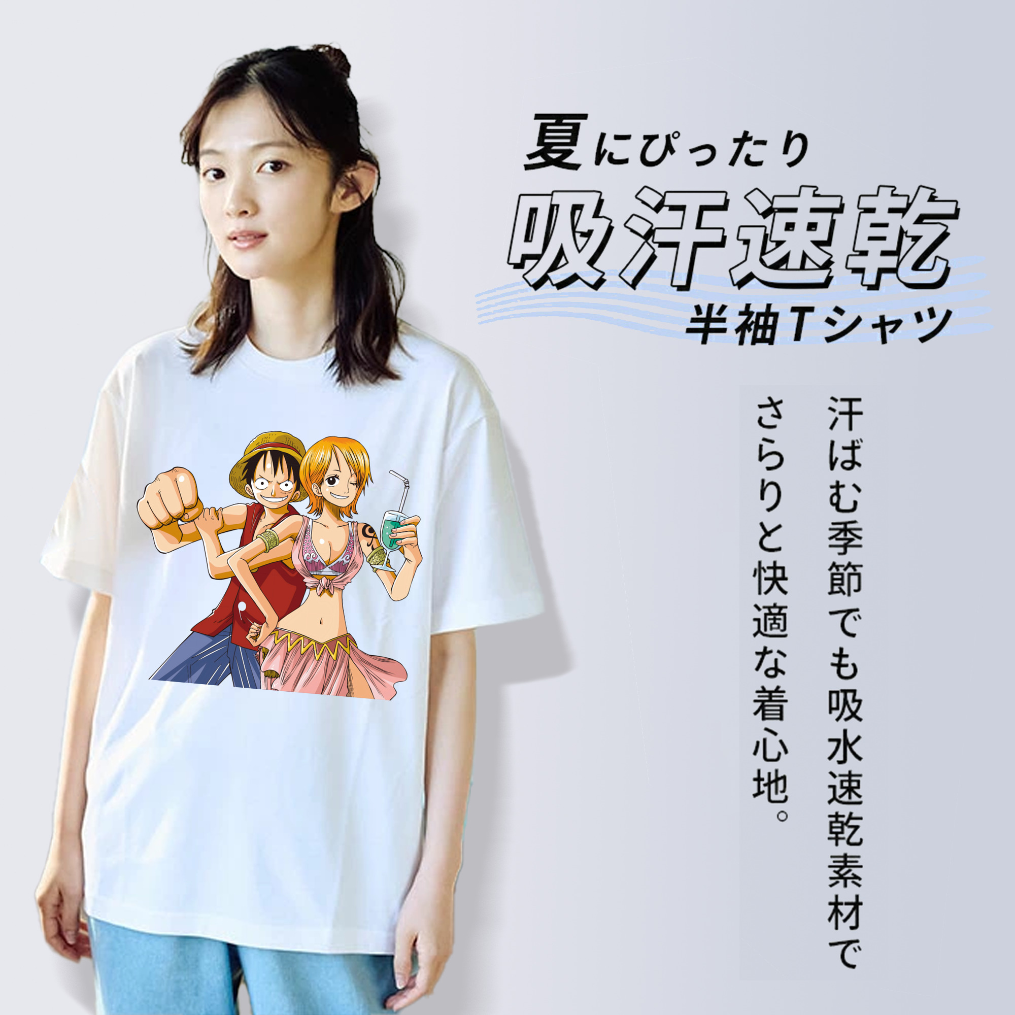 ワンピース モンキー・D・ルフィ ONE PIECE Monkey D. Luffy レディースカジュアルプリントTシャツ（綿100％）