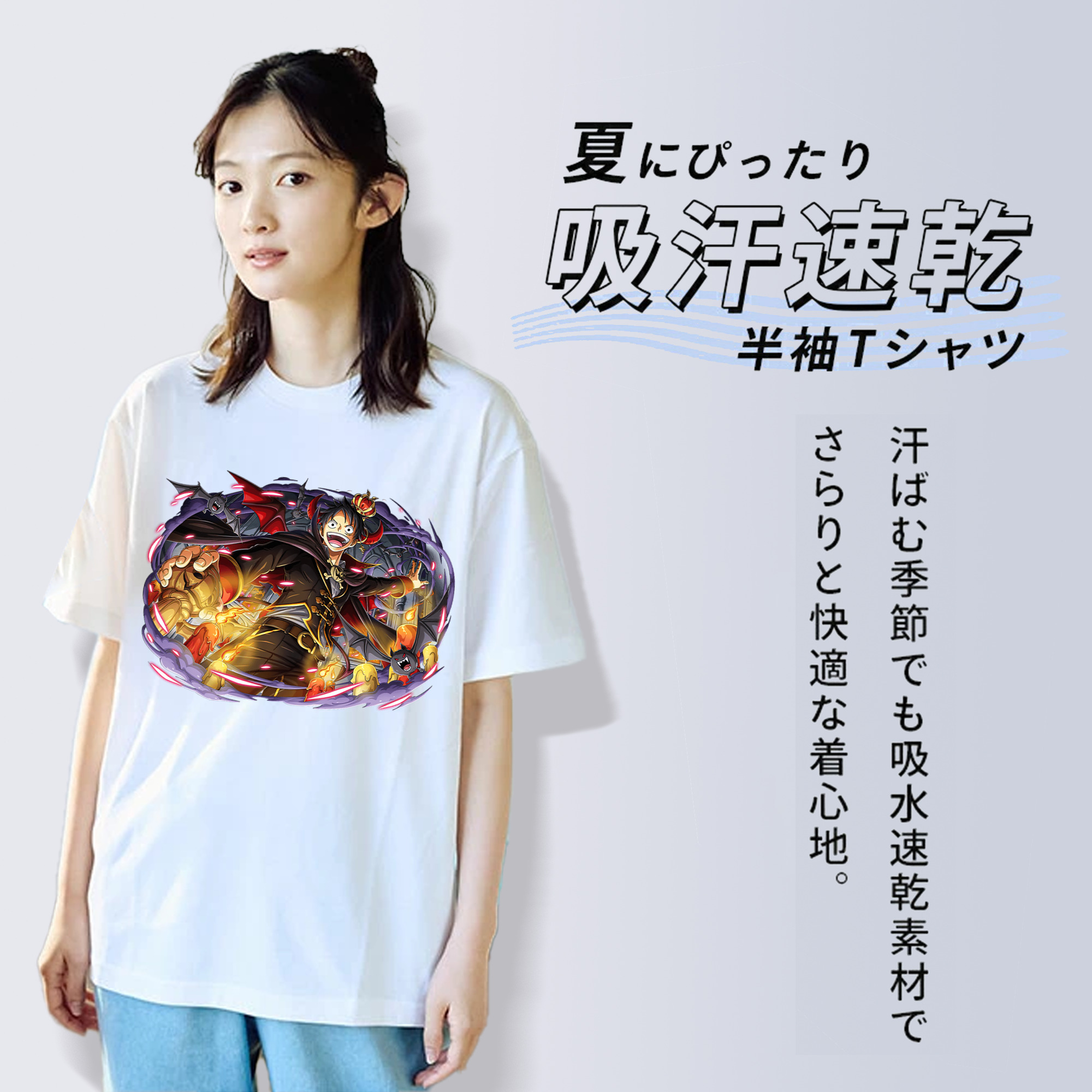 ワンピース モンキー・D・ルフィ ONE PIECE Monkey D. Luffy レディースカジュアルプリントTシャツ（綿100％）
